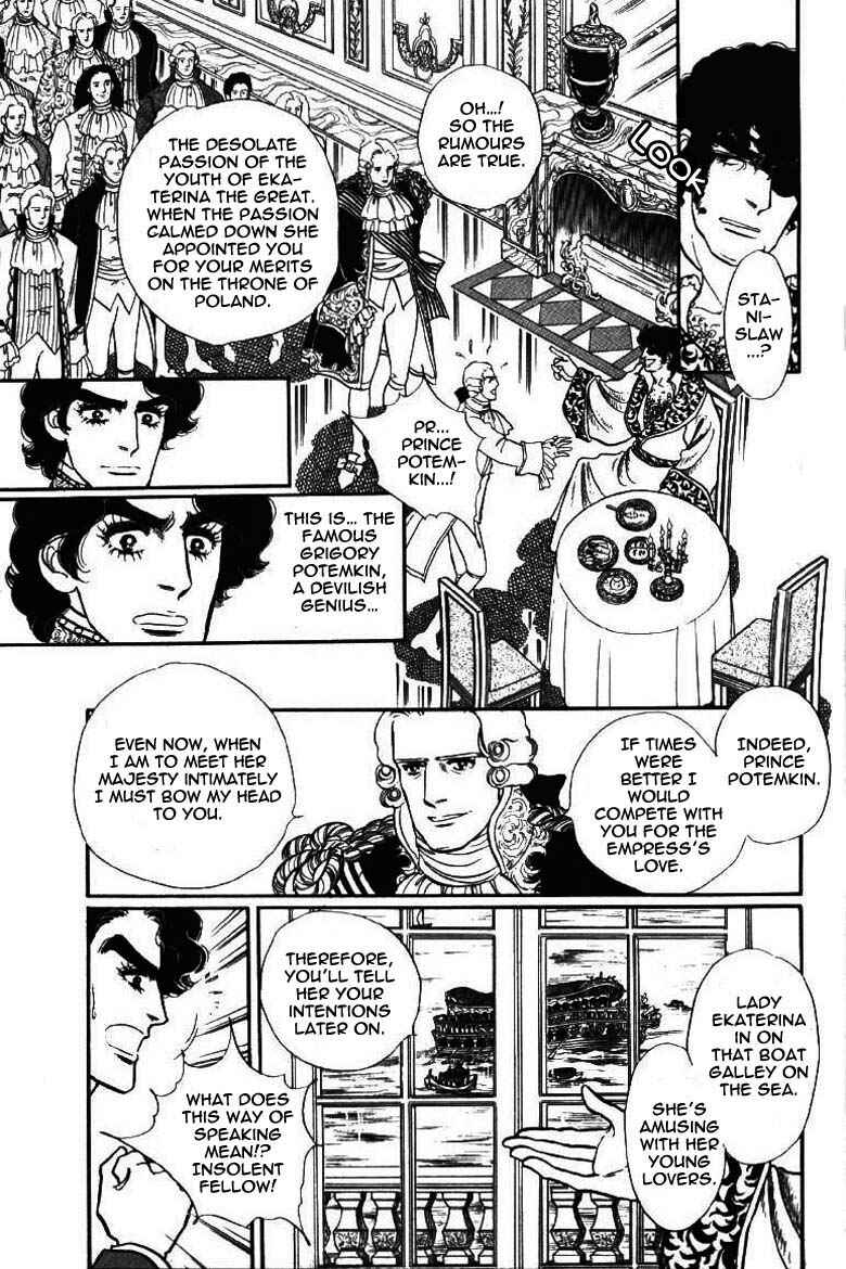 Page 2 Chapter 9 Until the Borders of Sky - Polands Secret Story