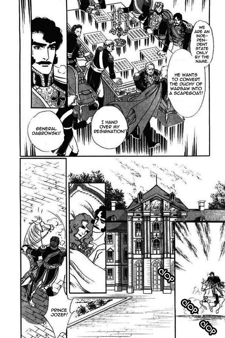 Page 14 Chapter 18 Until the Borders of Sky - Polands Secret Story