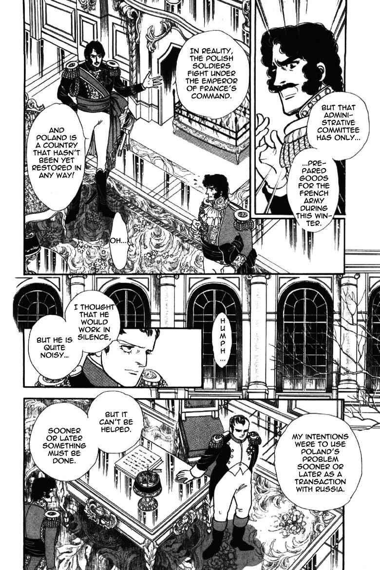 Page 2 Chapter 18 Until the Borders of Sky - Polands Secret Story