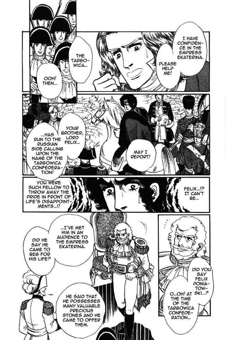 Page 16 Chapter 16 Until the Borders of Sky - Polands Secret Story