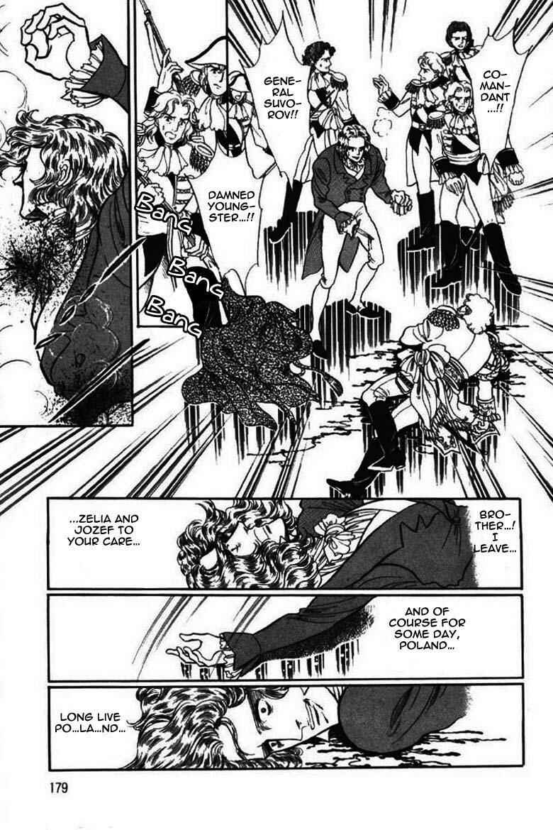 Page 18 Chapter 16 Until the Borders of Sky - Polands Secret Story
