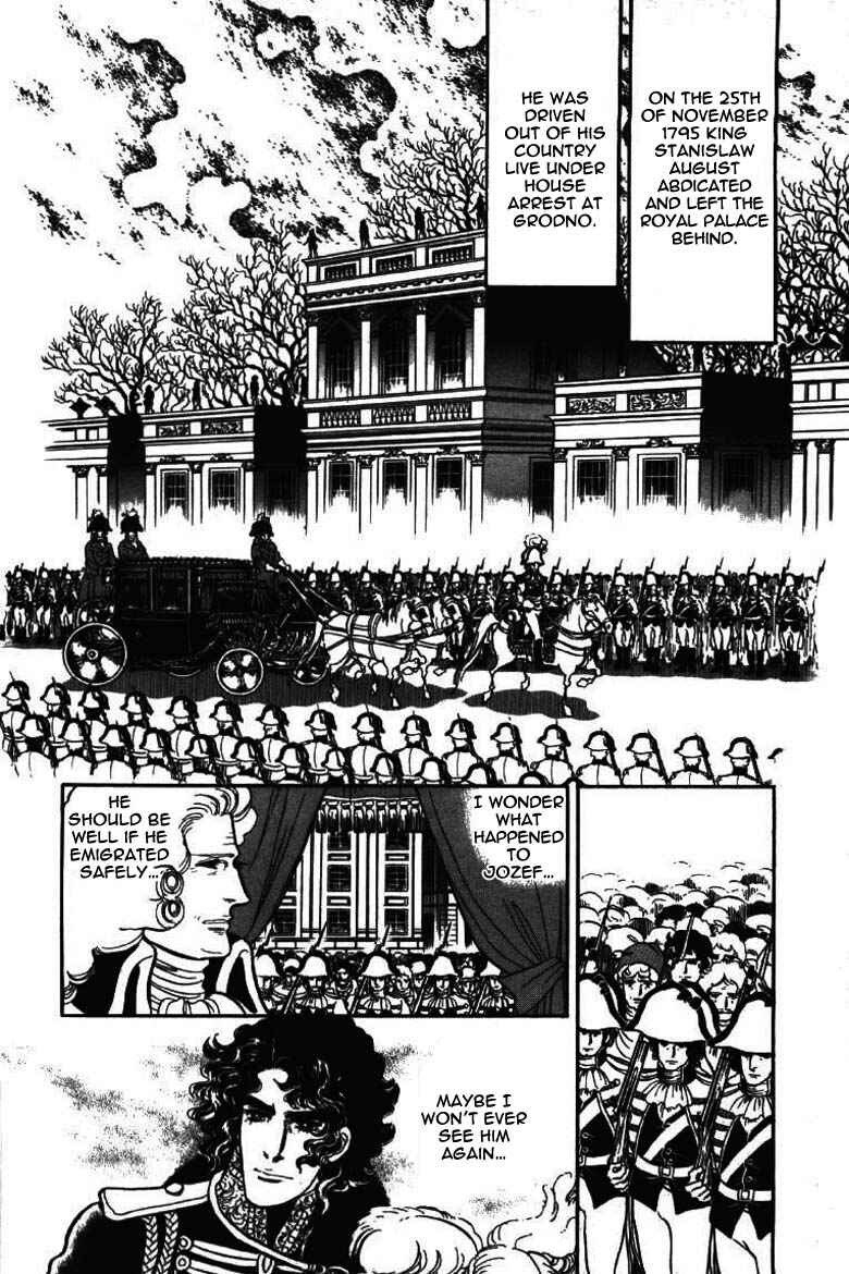 Page 24 Chapter 16 Until the Borders of Sky - Polands Secret Story