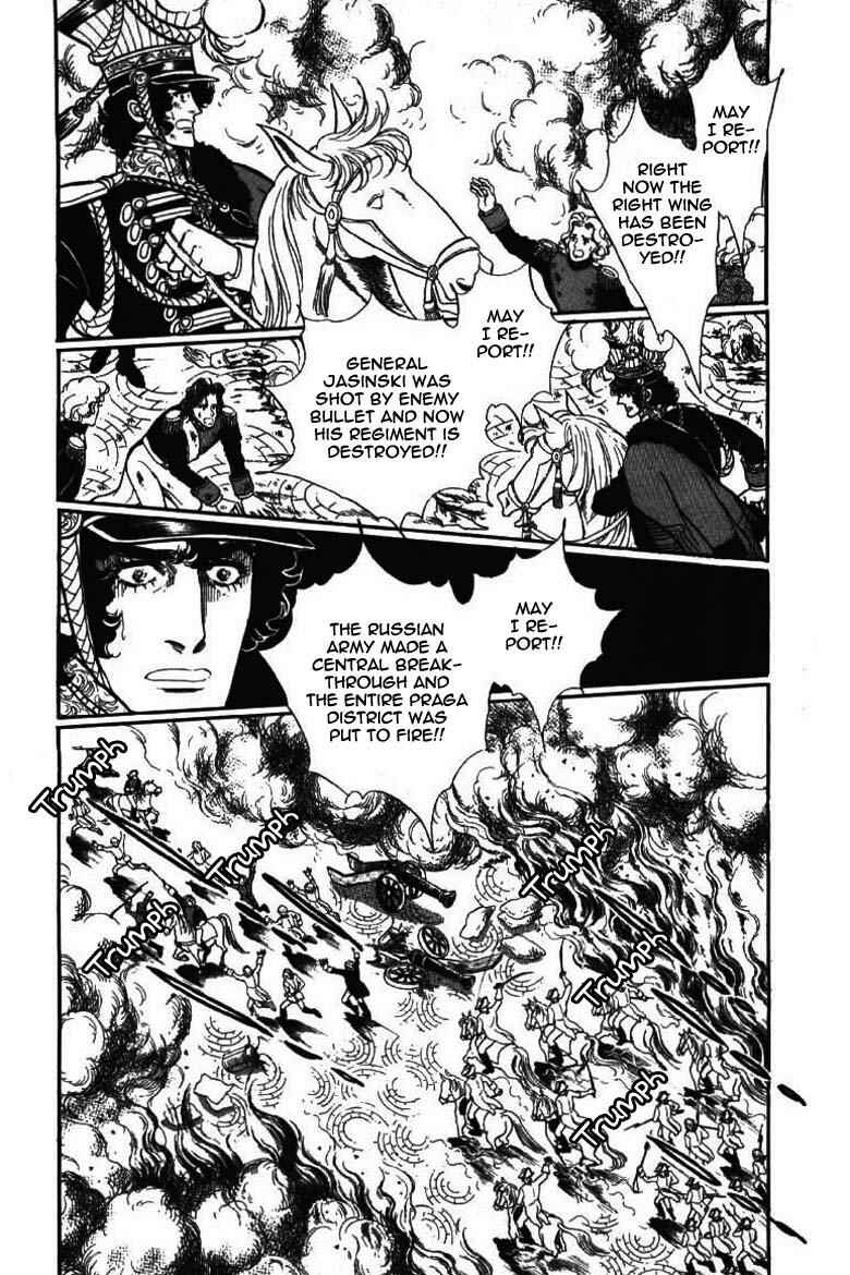 Page 5 Chapter 16 Until the Borders of Sky - Polands Secret Story