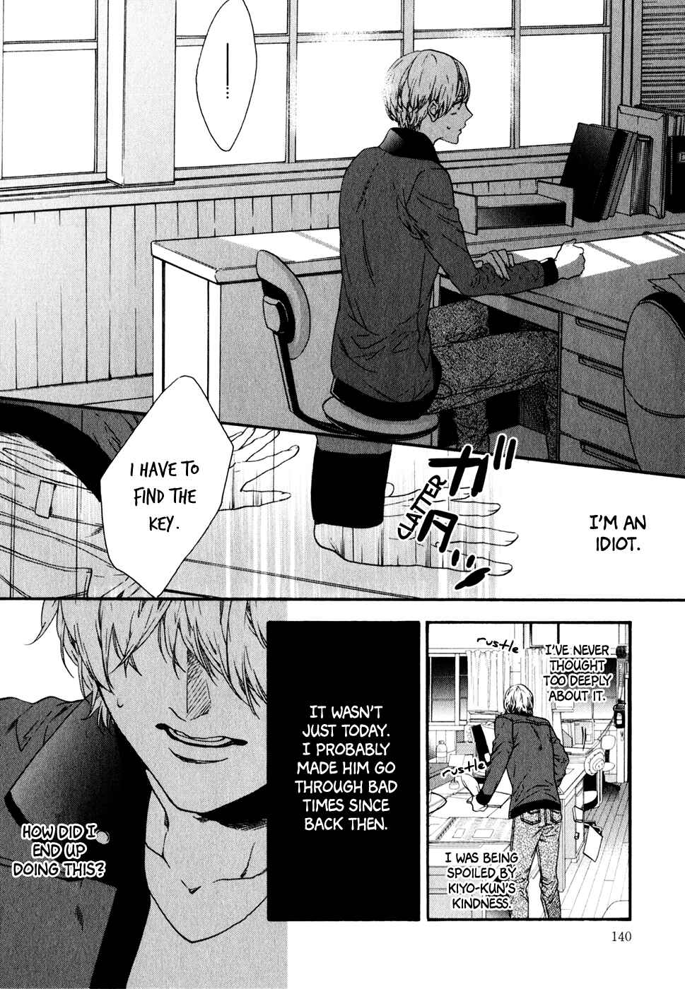Page 11 Chapter 6 Koisuru Daigo-sensei