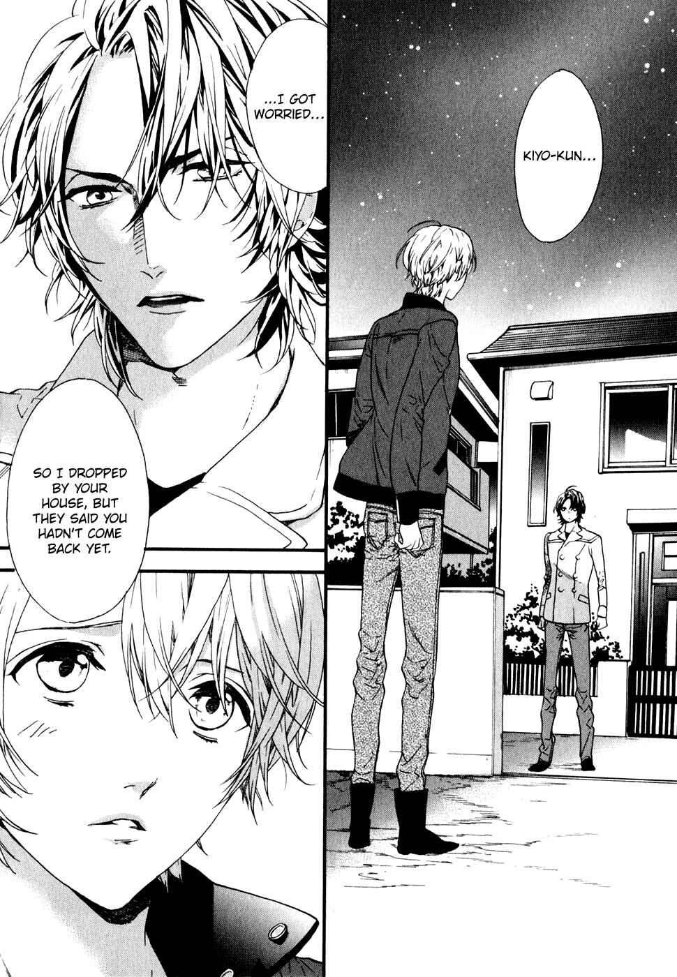 Page 15 Chapter 6 Koisuru Daigo-sensei