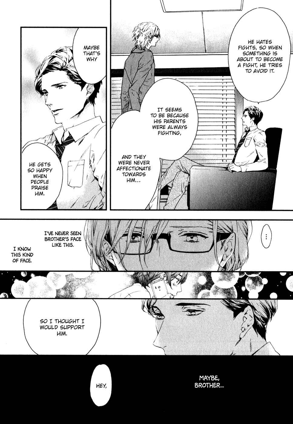 Page 11 Chapter 3 Koisuru Daigo-sensei
