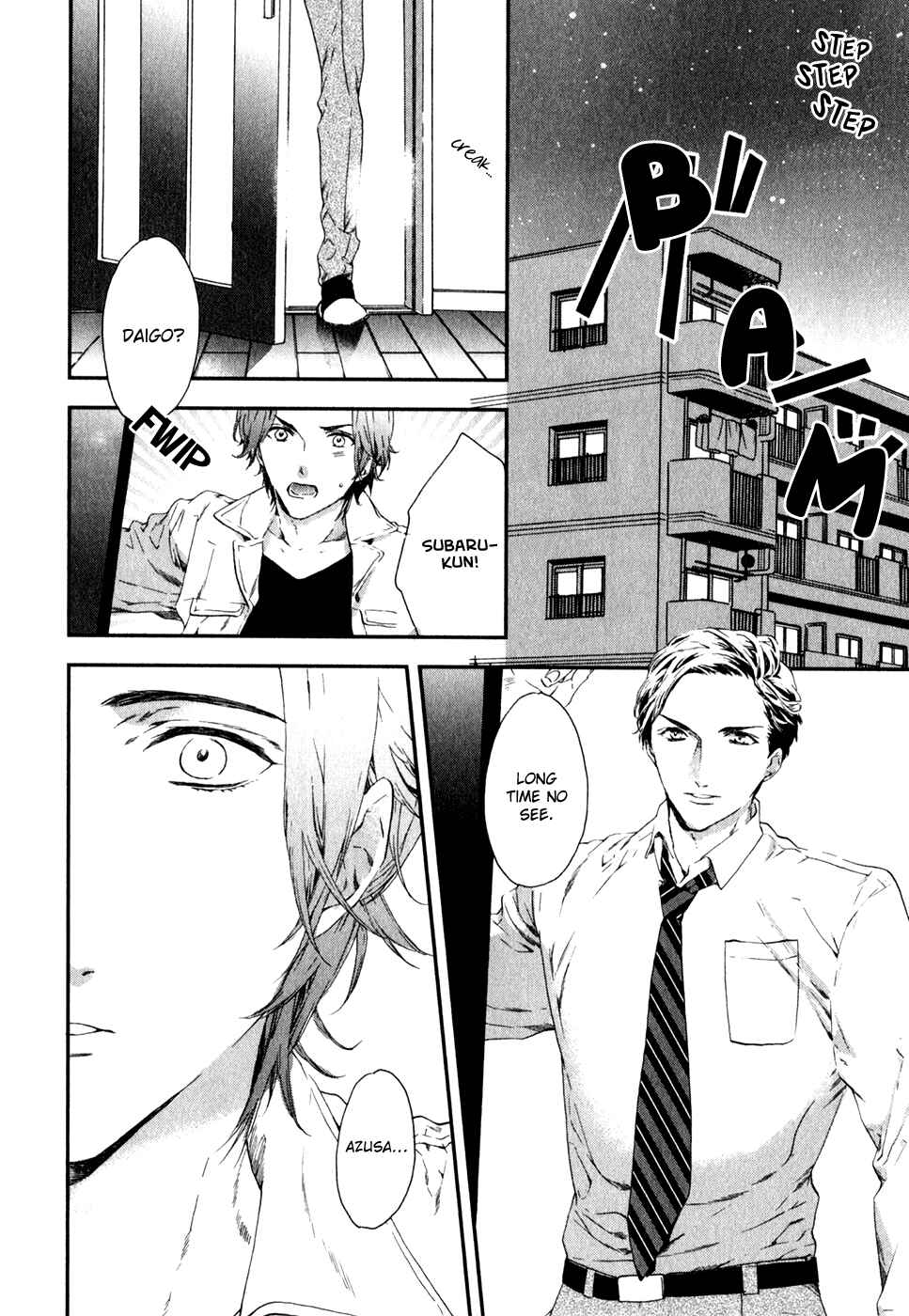 Page 17 Chapter 3 Koisuru Daigo-sensei