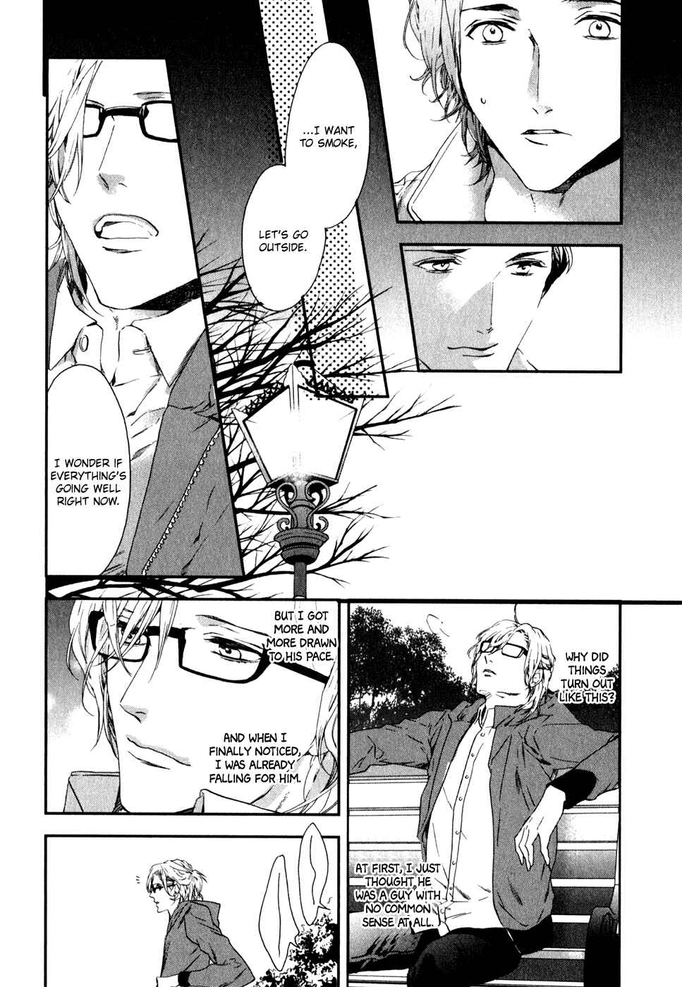 Page 19 Chapter 3 Koisuru Daigo-sensei