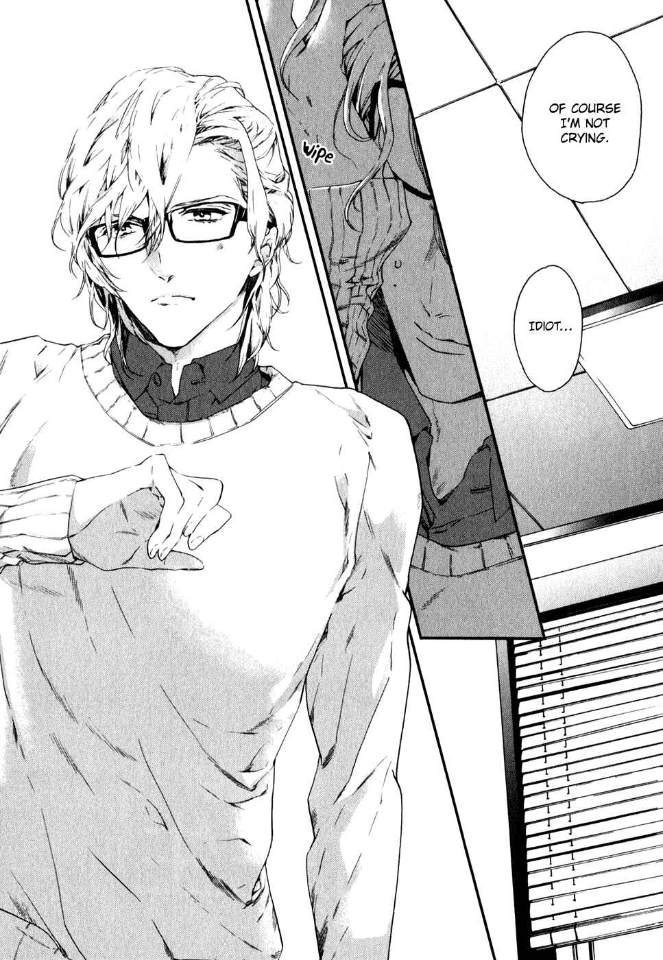 Page 3 Chapter 3 Koisuru Daigo-sensei