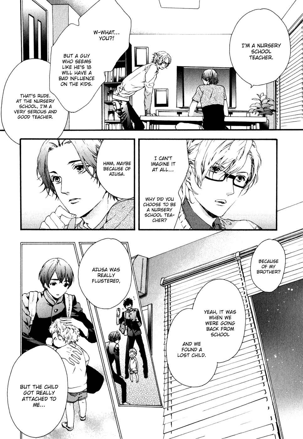 Page 11 Chapter 2 Koisuru Daigo-sensei