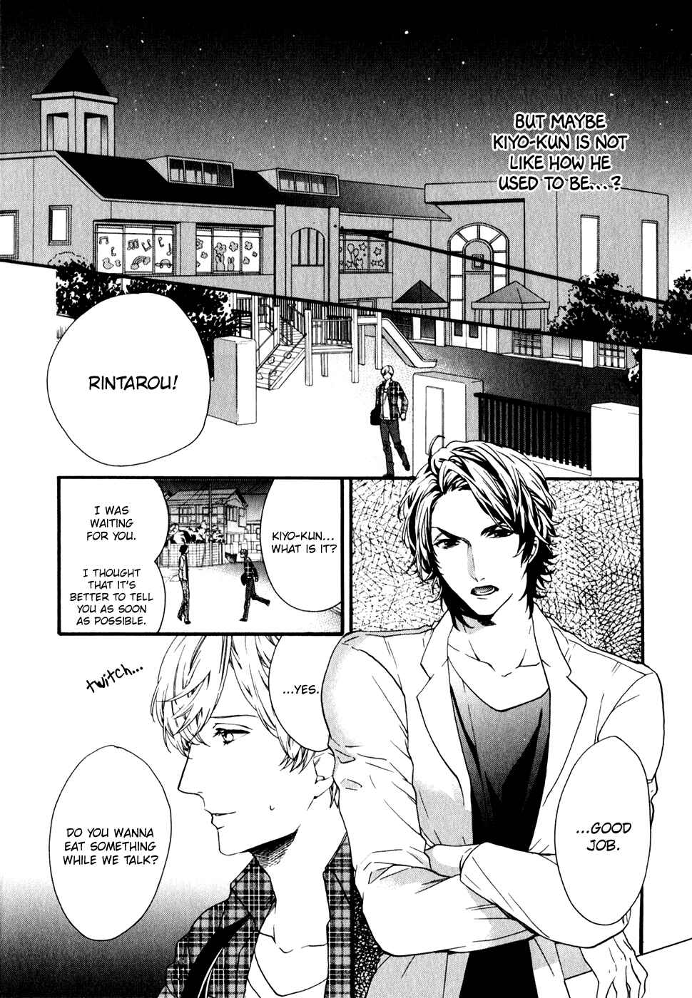 Page 17 Chapter 4 Koisuru Daigo-sensei