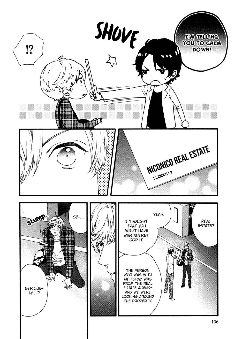 Page 19 Chapter 4 Koisuru Daigo-sensei