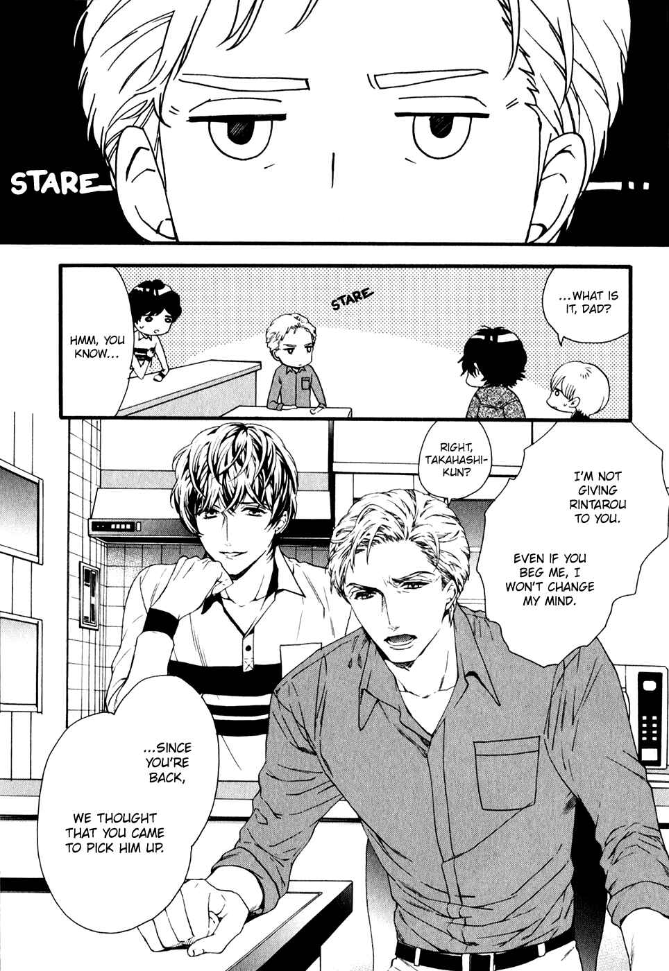 Page 7 Chapter 4 Koisuru Daigo-sensei