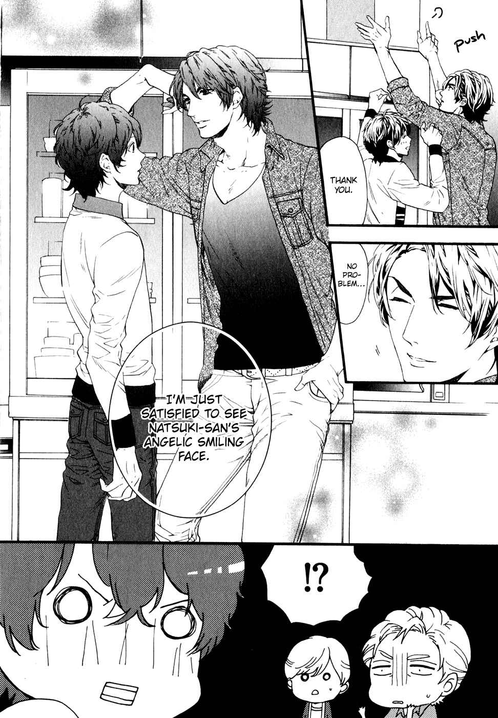Page 9 Chapter 4 Koisuru Daigo-sensei
