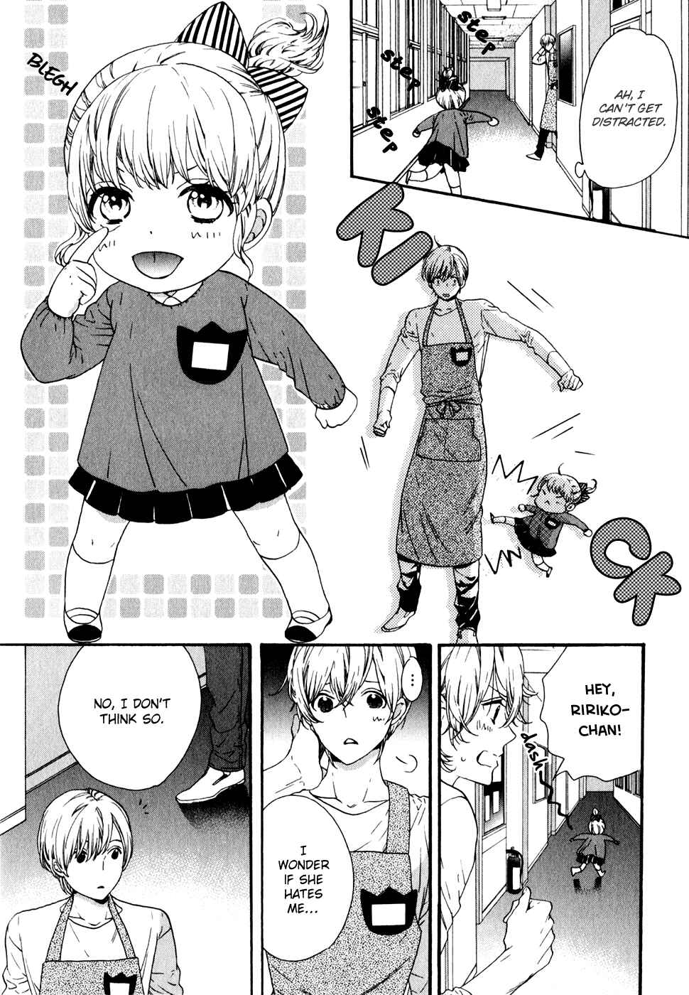Page 10 Chapter 5 Koisuru Daigo-sensei