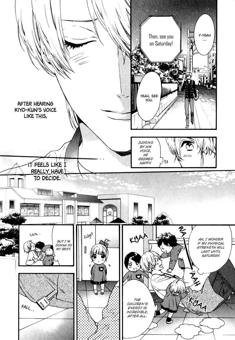 Page 18 Chapter 5 Koisuru Daigo-sensei