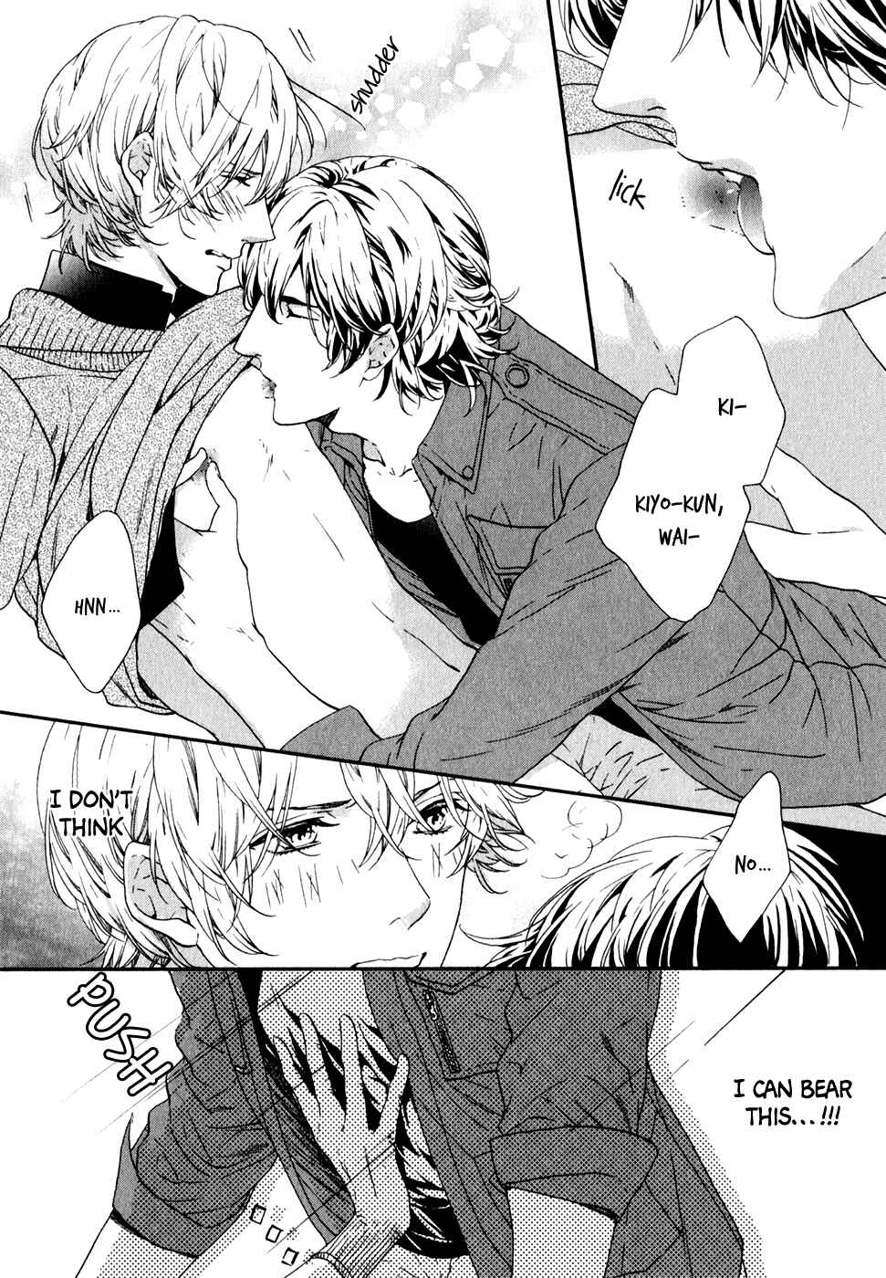 Page 7 Chapter 5 Koisuru Daigo-sensei
