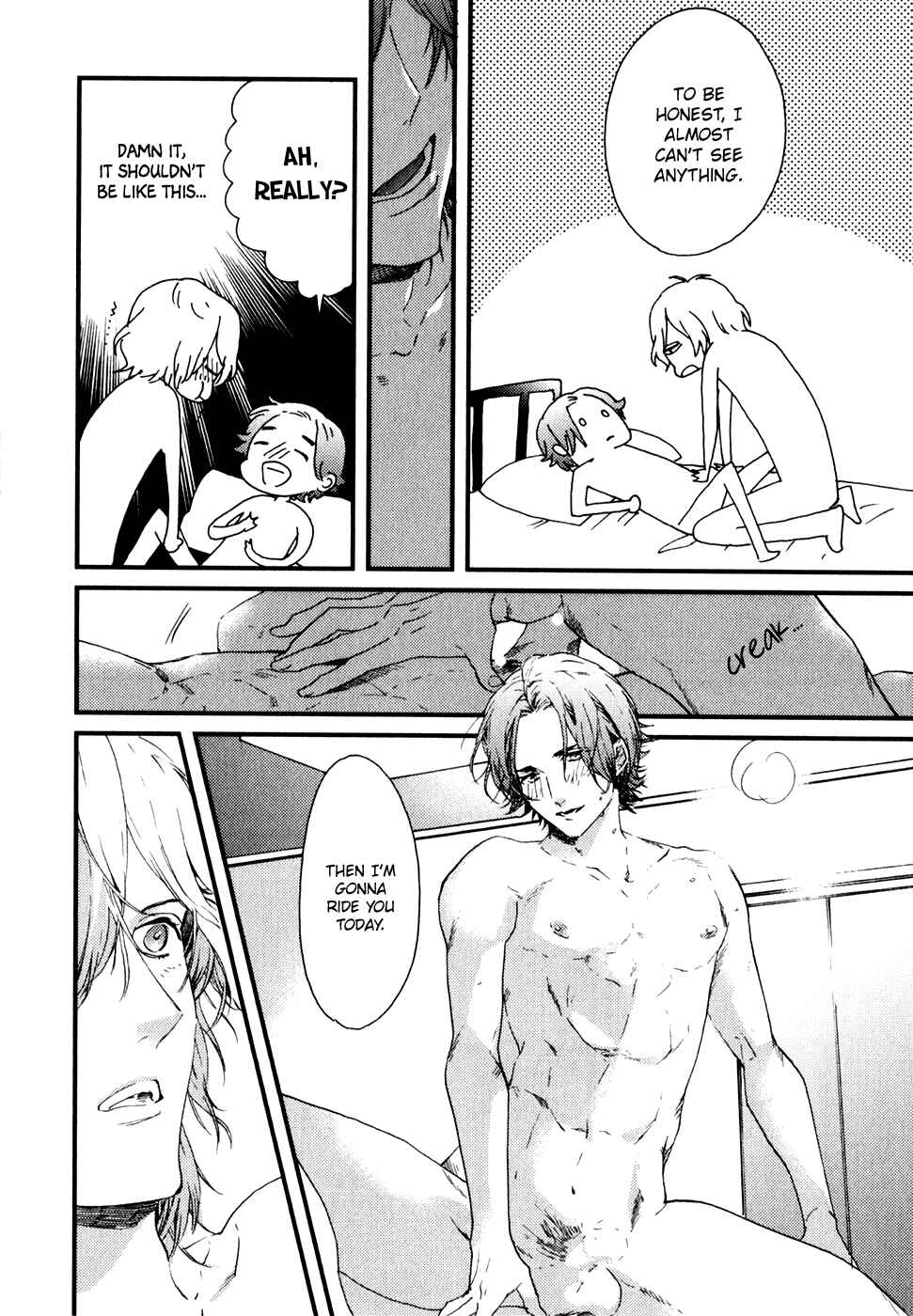 Page 5 Chapter 6.5 Koisuru Daigo-sensei