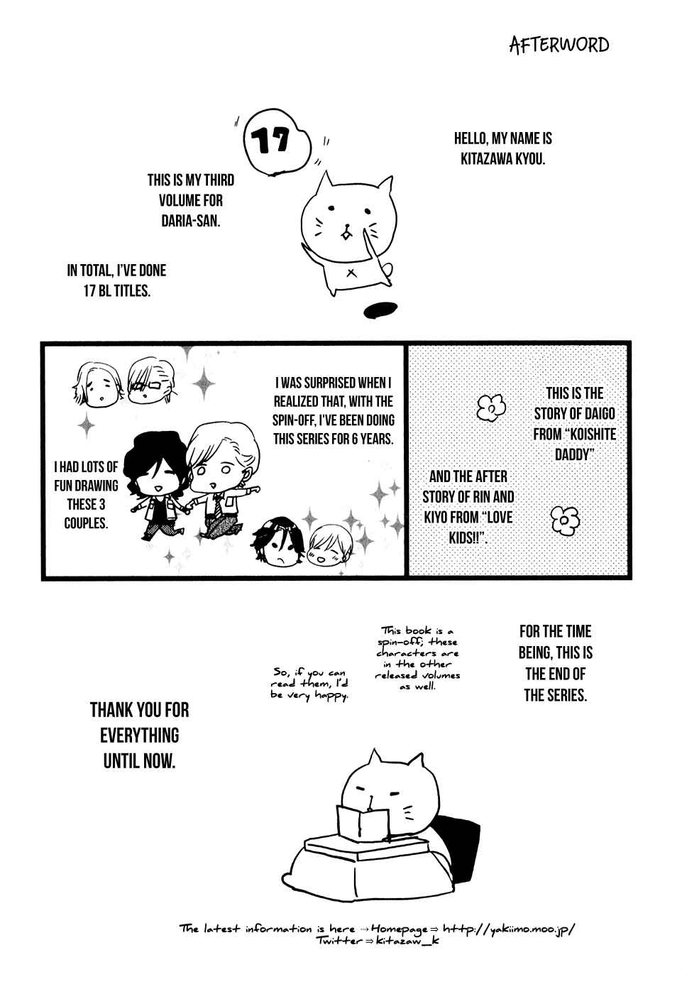 Page 8 Chapter 6.5 Koisuru Daigo-sensei