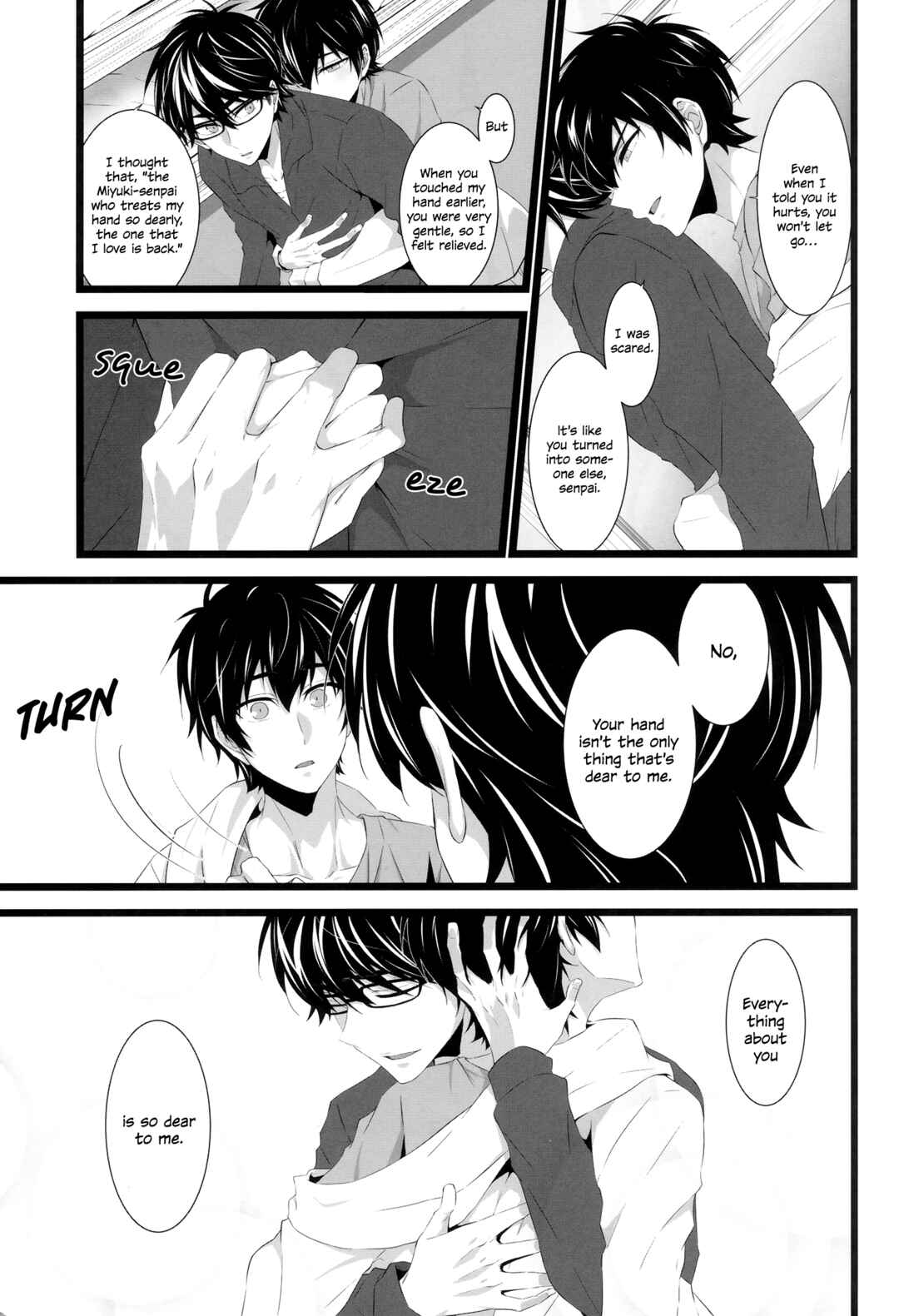 Page 18 Chapter Unknown_470c Ace of Diamond - Hand in Hand (Doujinshi)
