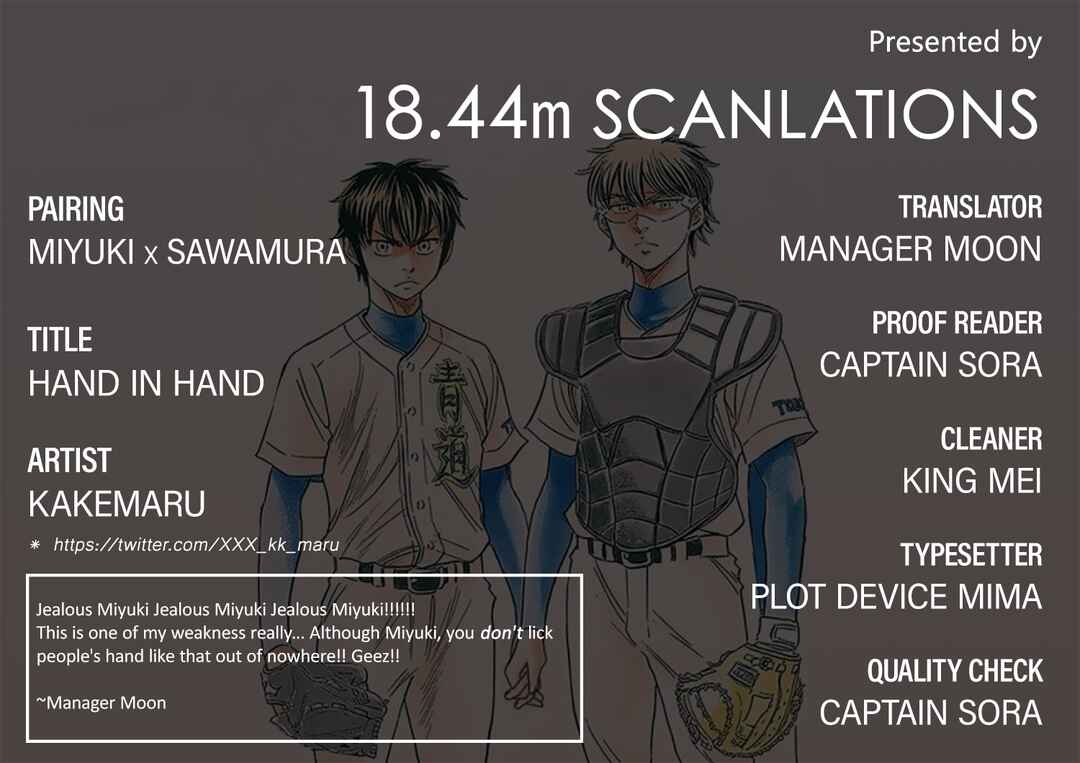 Page 22 Chapter Unknown_470c Ace of Diamond - Hand in Hand (Doujinshi)