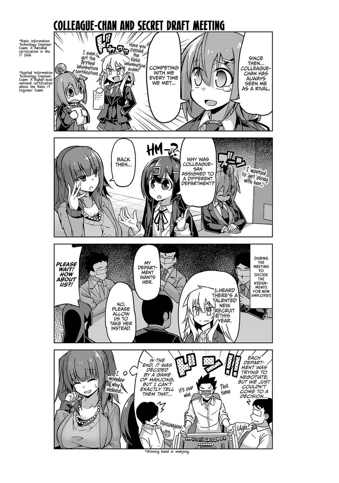 Page 11 Chapter 17 Ikinokore! Shachiku-chan