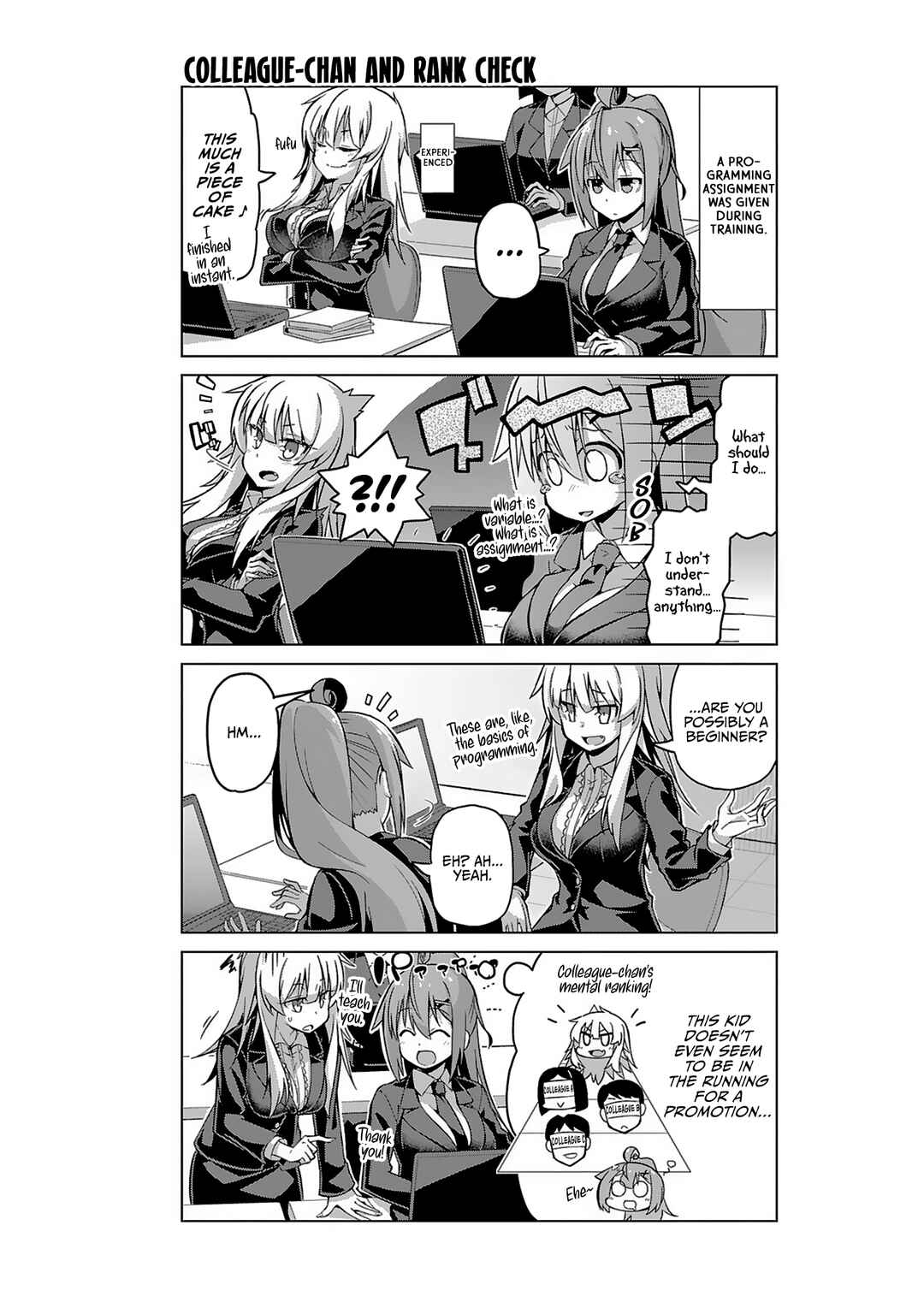 Page 6 Chapter 17 Ikinokore! Shachiku-chan