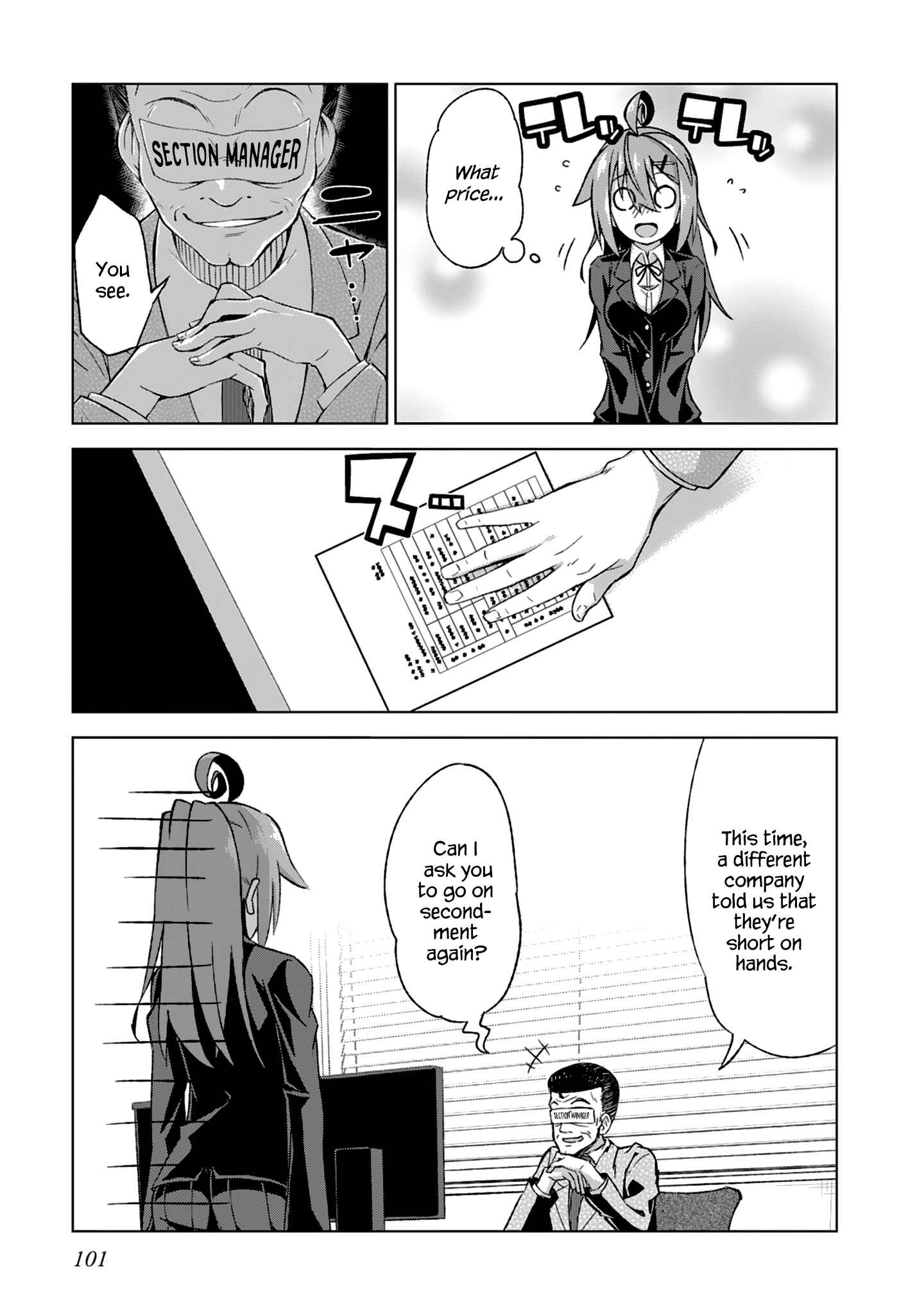 Page 17 Chapter 6.6 Ikinokore! Shachiku-chan