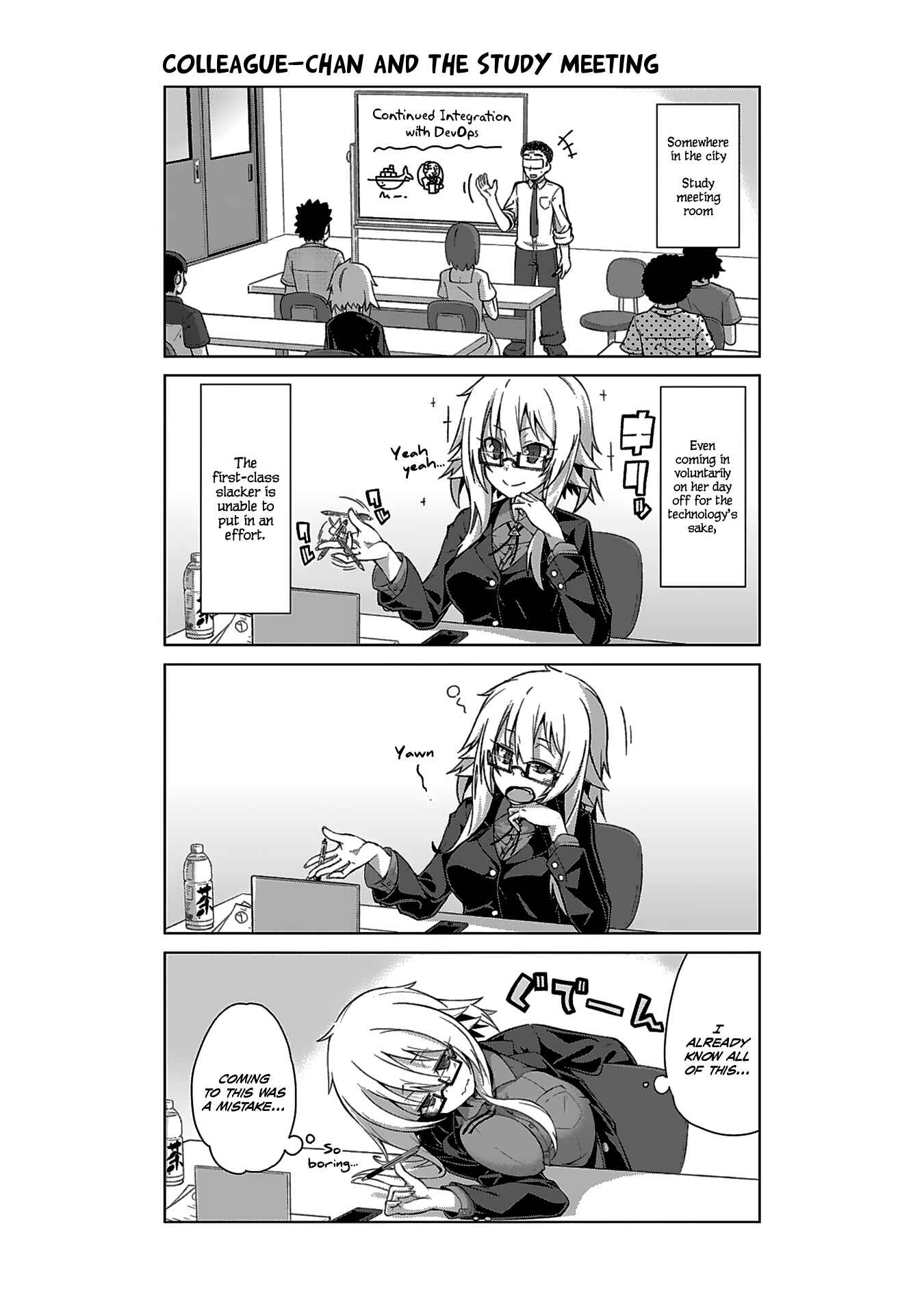 Page 12 Chapter 8 Ikinokore! Shachiku-chan