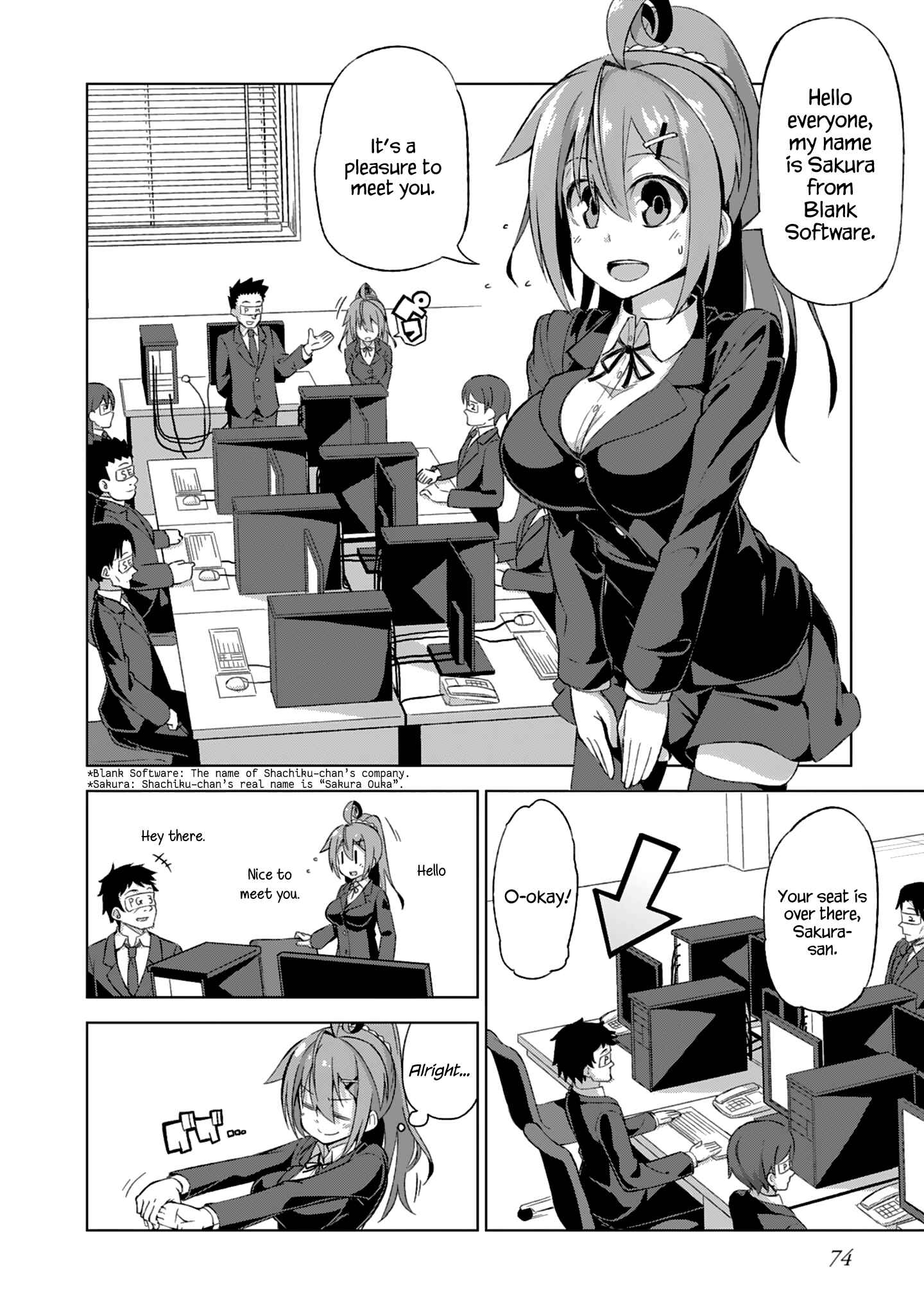 Page 12 Chapter 6.5 Ikinokore! Shachiku-chan
