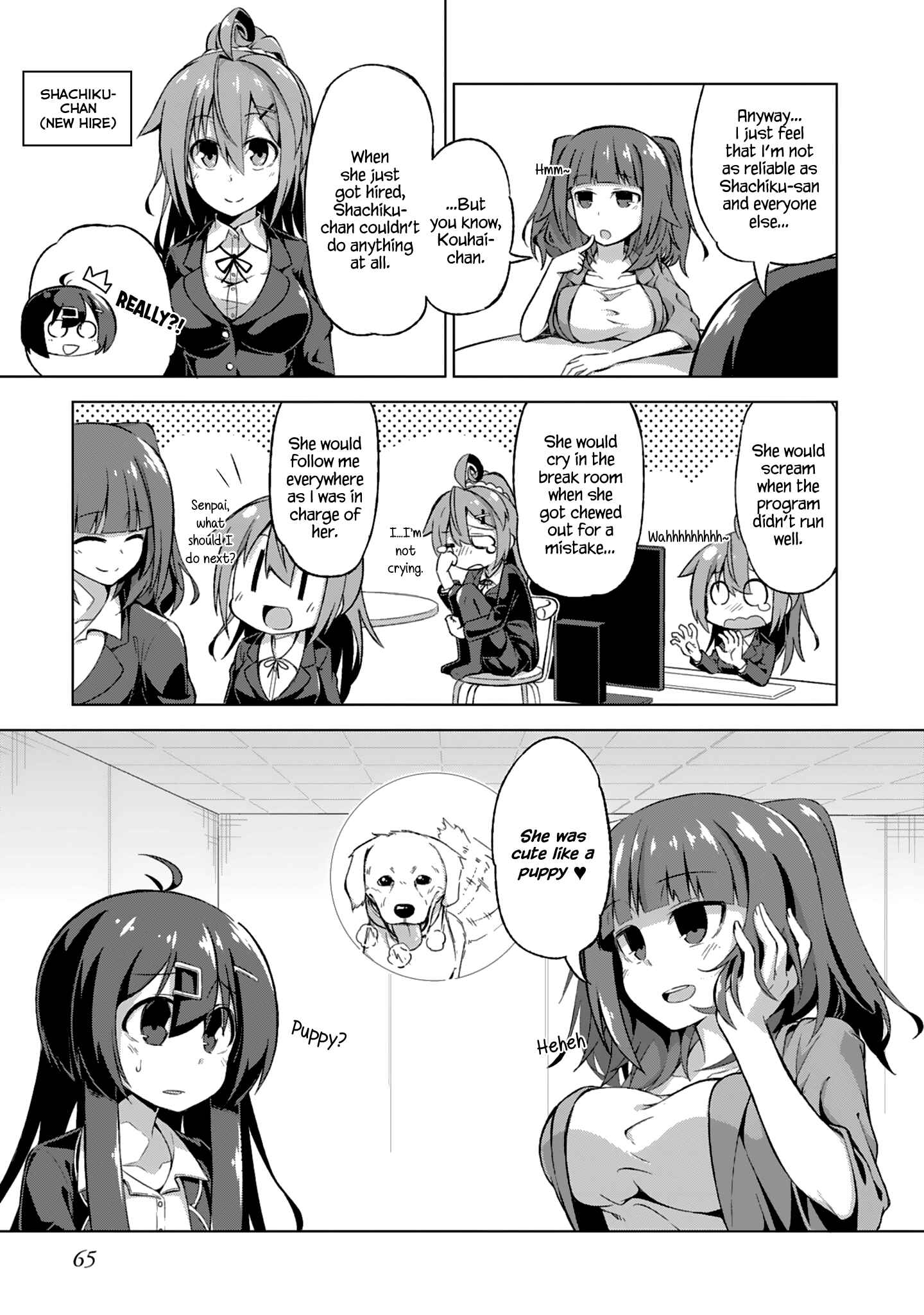 Page 3 Chapter 6.5 Ikinokore! Shachiku-chan