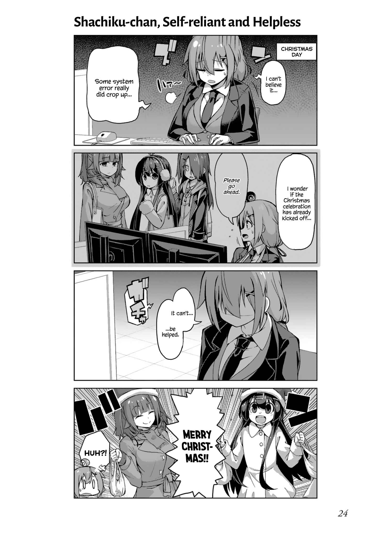 Page 10 Chapter 14 Ikinokore! Shachiku-chan