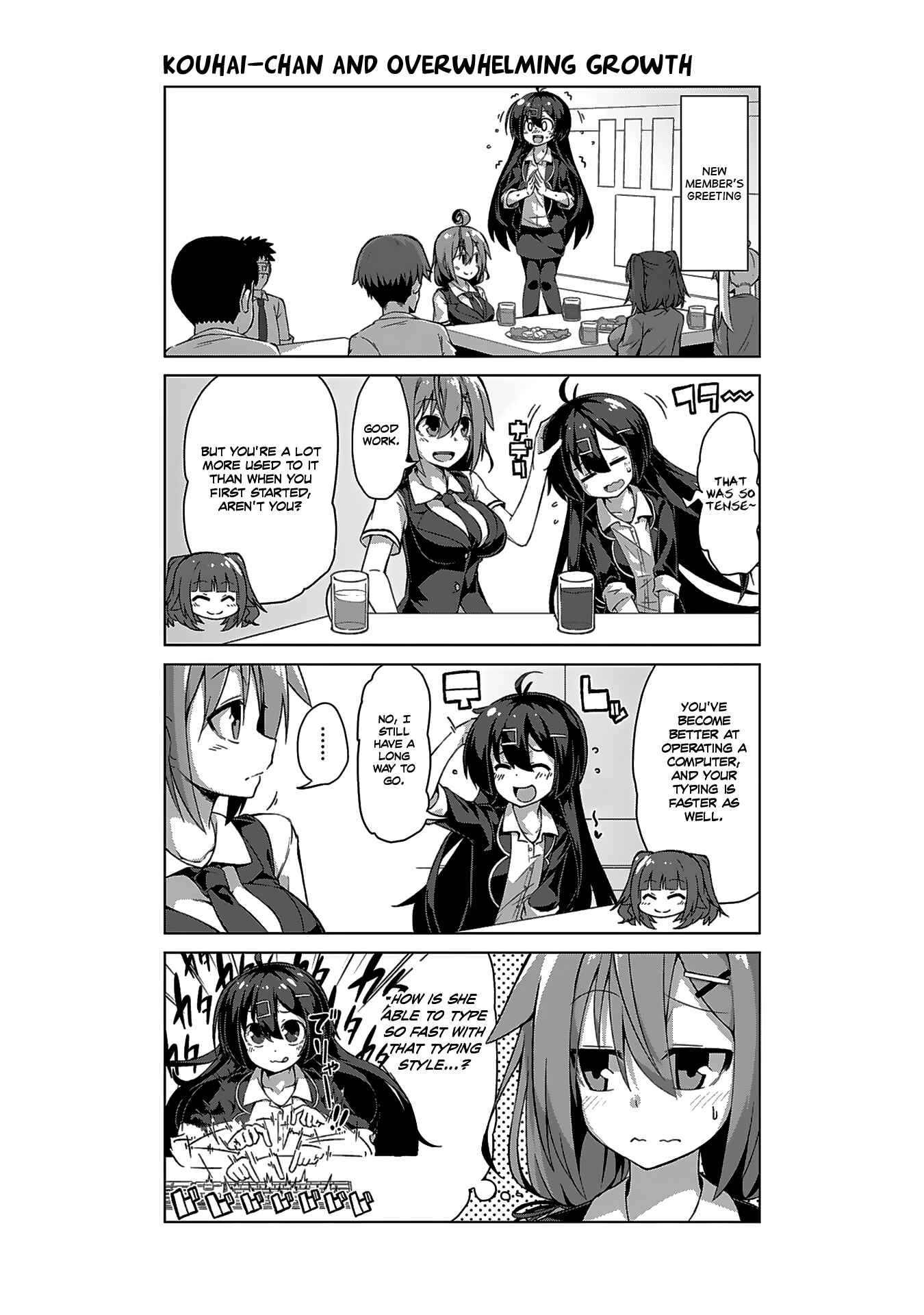 Page 12 Chapter 7 Ikinokore! Shachiku-chan