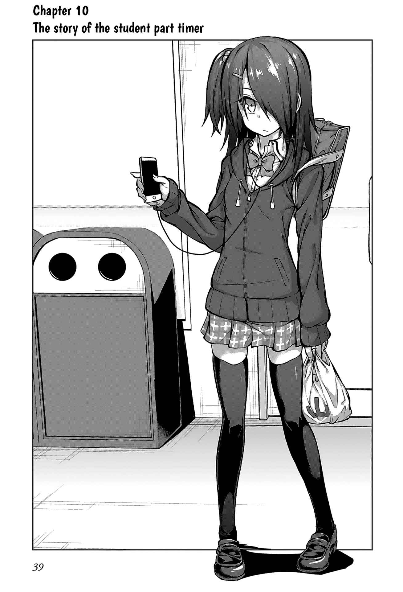 Page 1 Chapter 10 Ikinokore! Shachiku-chan