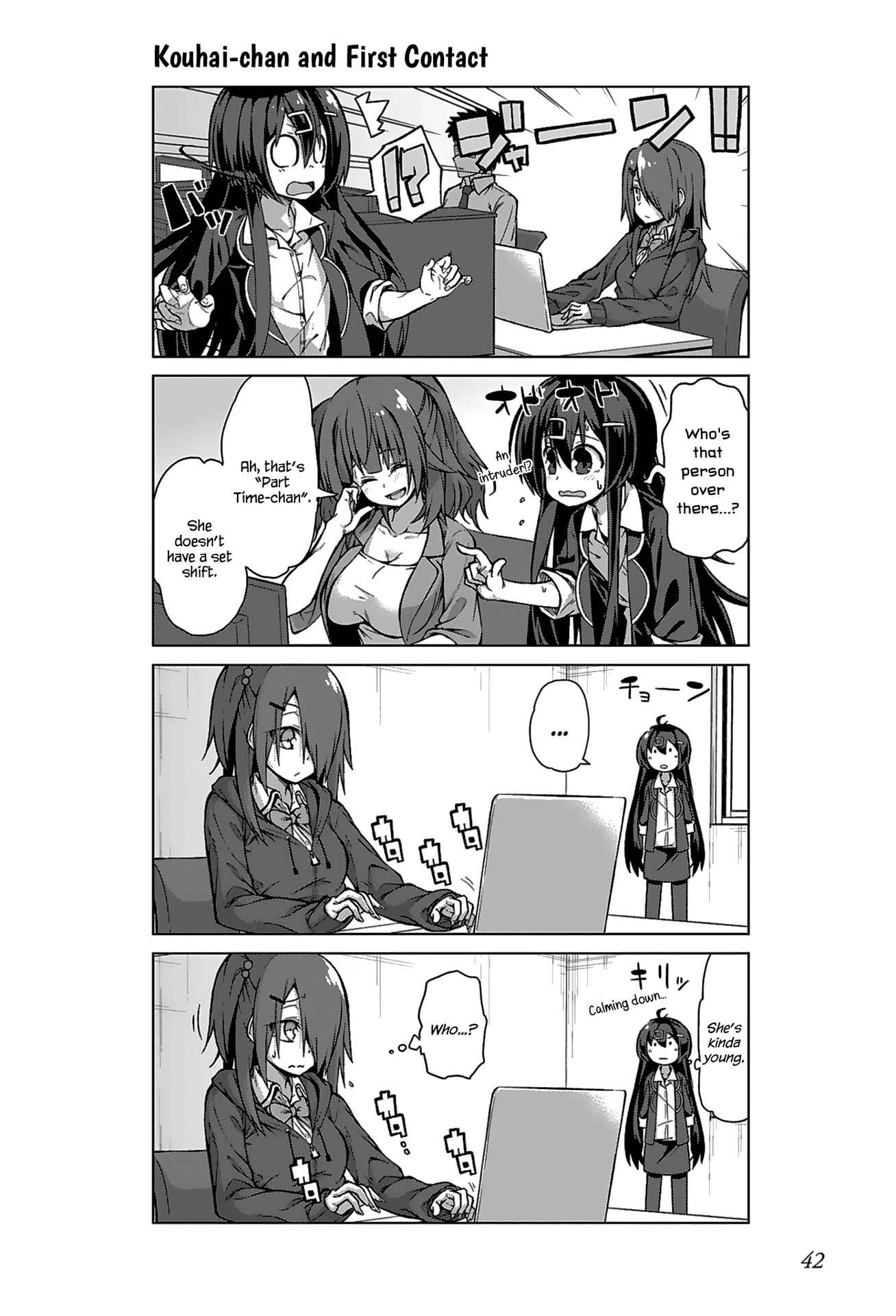 Page 4 Chapter 10 Ikinokore! Shachiku-chan