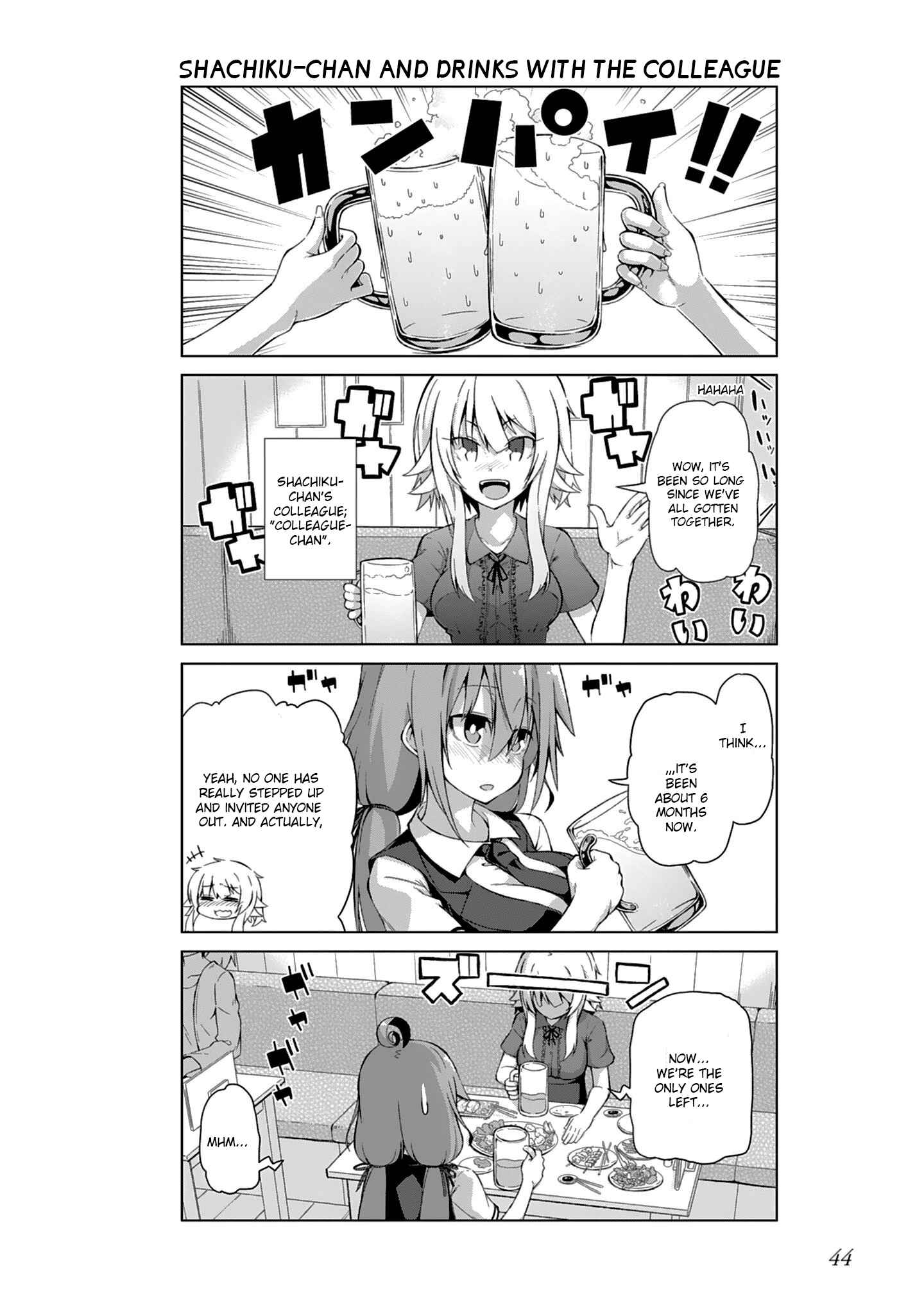Page 2 Chapter 5 Ikinokore! Shachiku-chan