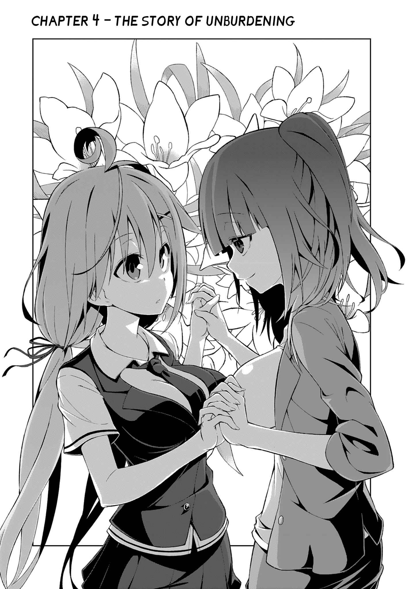 Page 1 Chapter 4 Ikinokore! Shachiku-chan