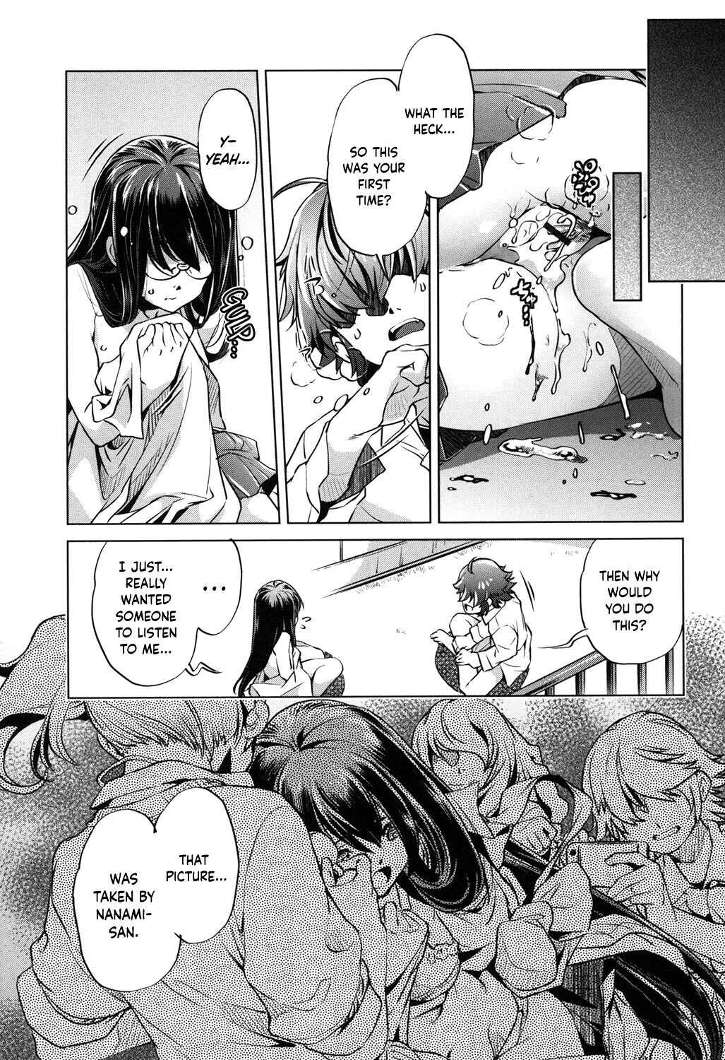 Page 13 Chapter 3 Eroge Master no Ore ga Sanjigen Kouryaku ni Honki o Dashita Ken