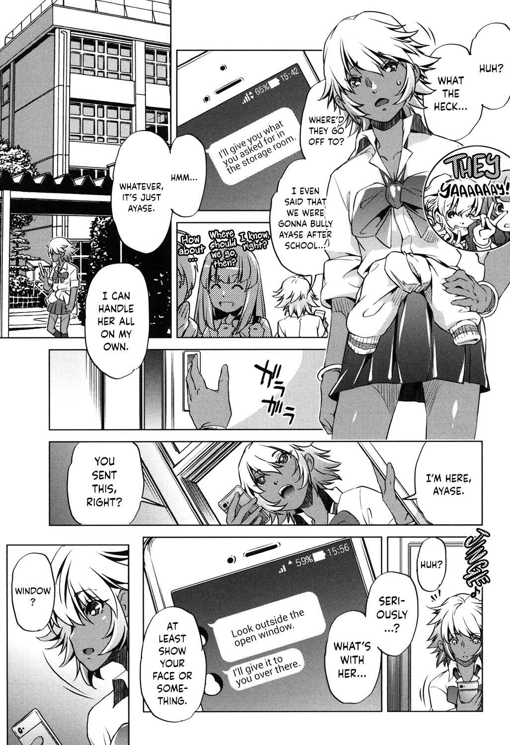 Page 17 Chapter 3 Eroge Master no Ore ga Sanjigen Kouryaku ni Honki o Dashita Ken