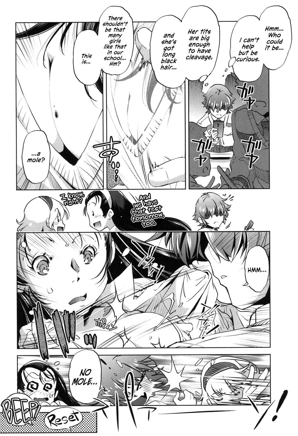 Page 2 Chapter 3 Eroge Master no Ore ga Sanjigen Kouryaku ni Honki o Dashita Ken