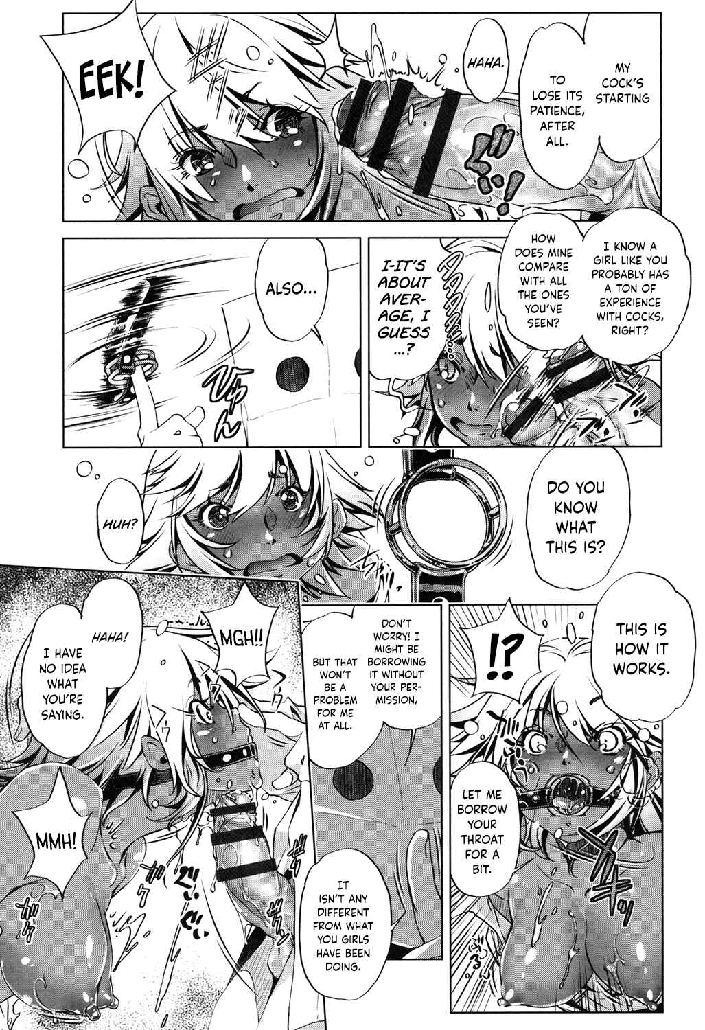 Page 21 Chapter 3 Eroge Master no Ore ga Sanjigen Kouryaku ni Honki o Dashita Ken