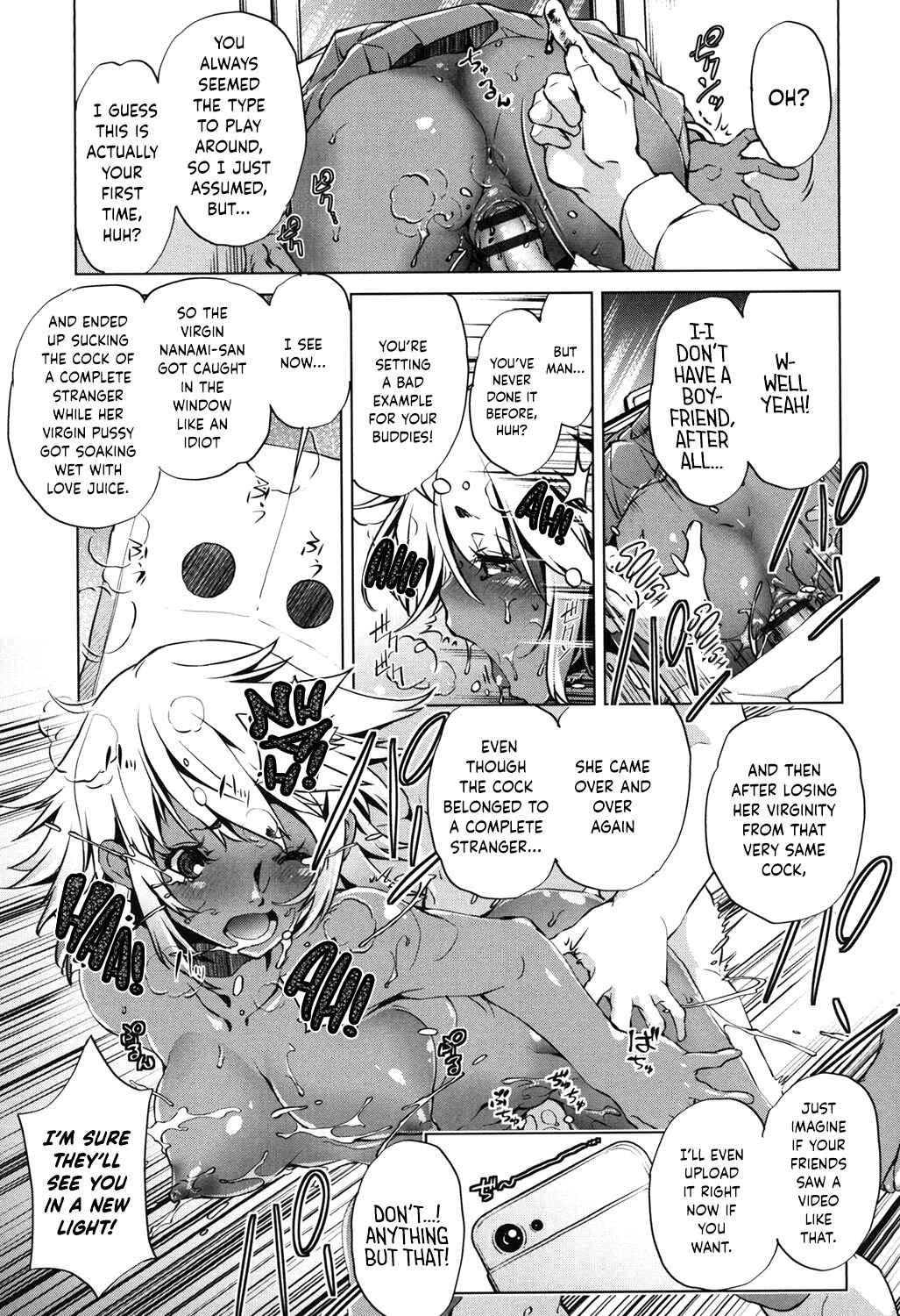 Page 25 Chapter 3 Eroge Master no Ore ga Sanjigen Kouryaku ni Honki o Dashita Ken