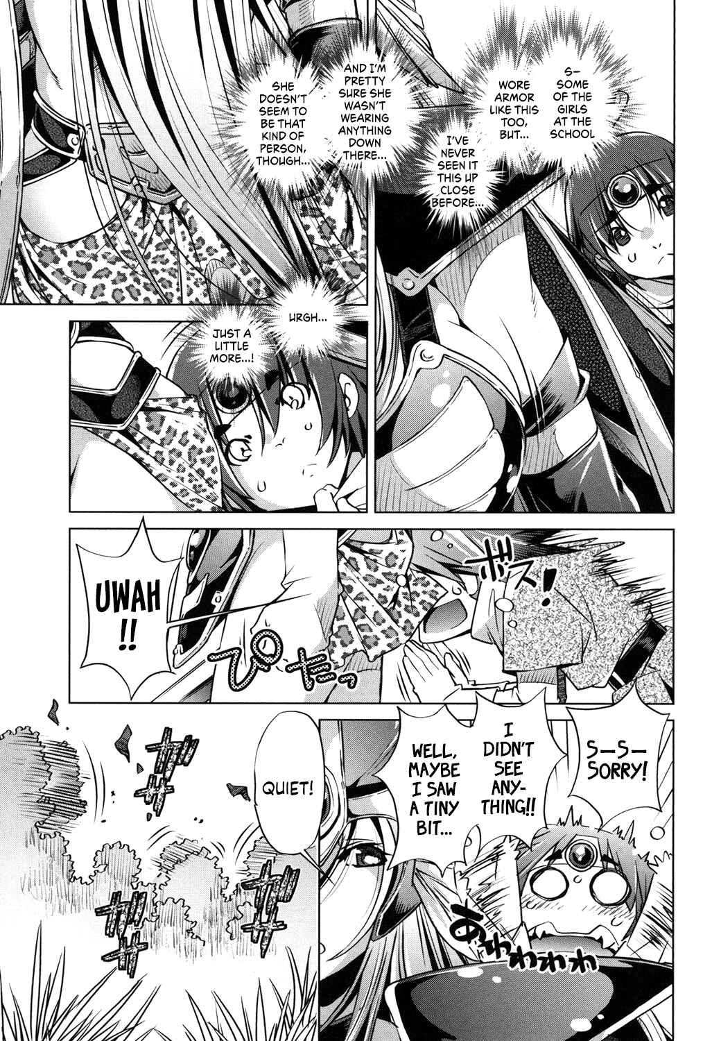 Page 5 Chapter 8 Eroge Master no Ore ga Sanjigen Kouryaku ni Honki o Dashita Ken