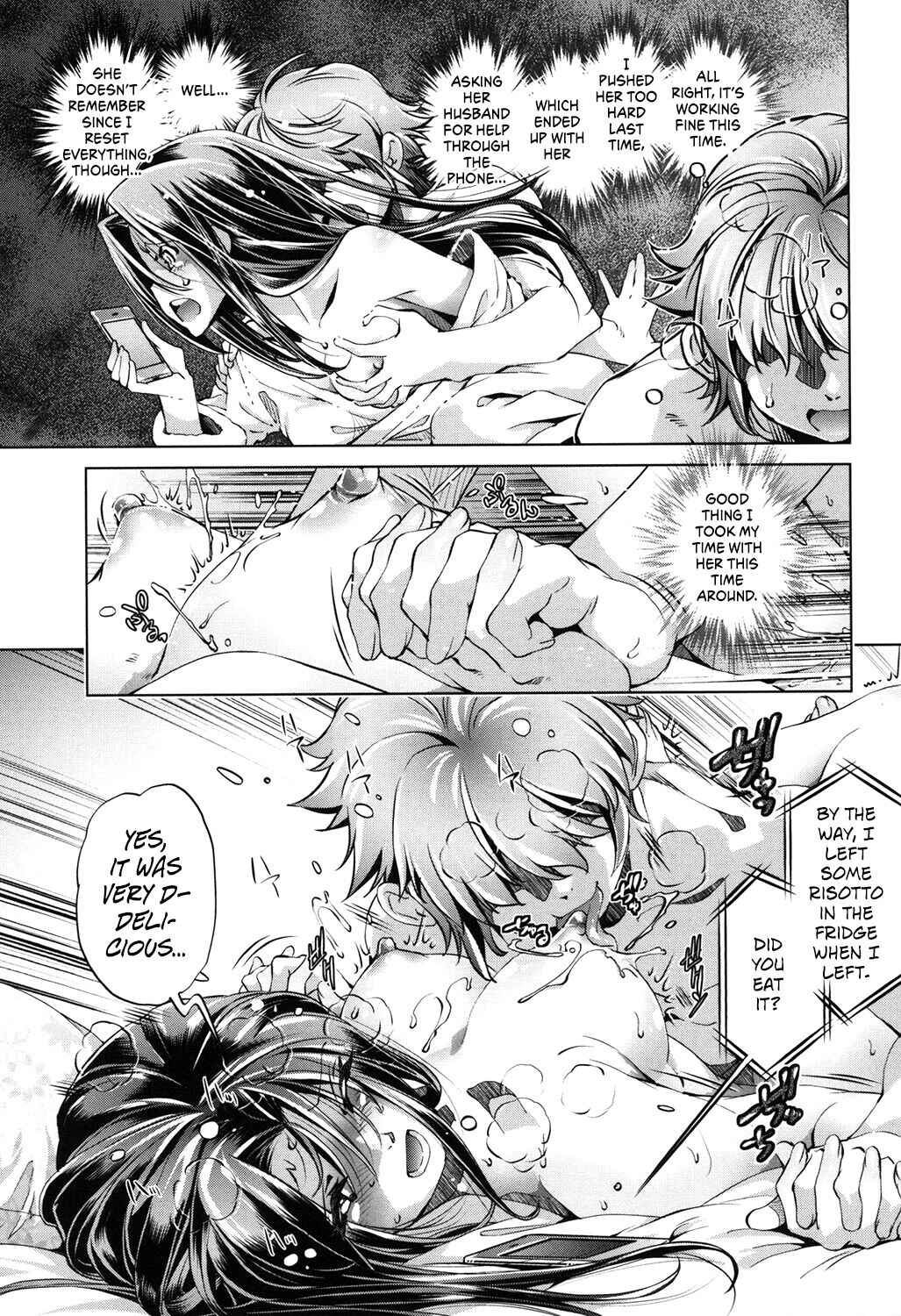 Page 19 Chapter 2 Eroge Master no Ore ga Sanjigen Kouryaku ni Honki o Dashita Ken