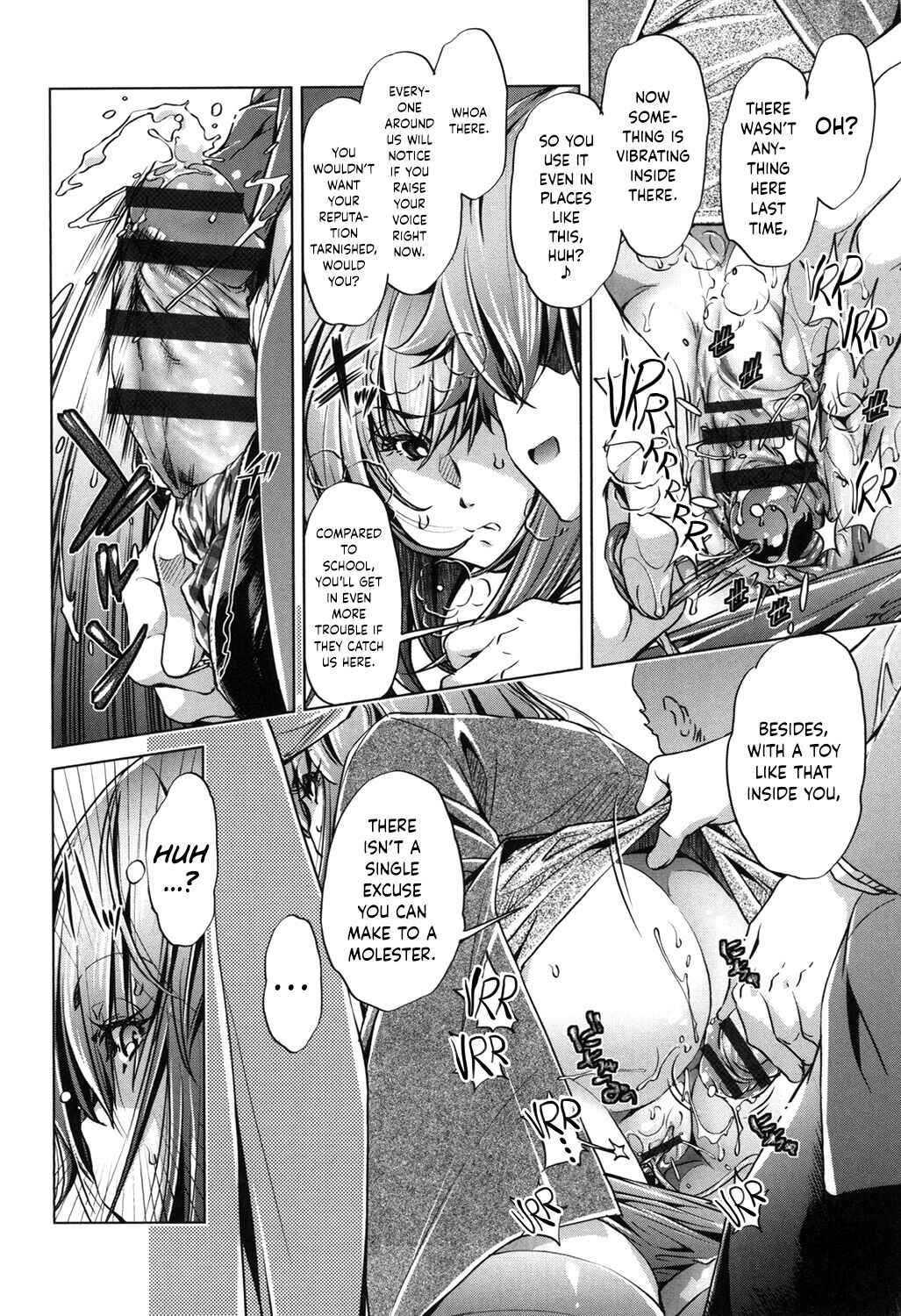 Page 12 Chapter 5 Eroge Master no Ore ga Sanjigen Kouryaku ni Honki o Dashita Ken