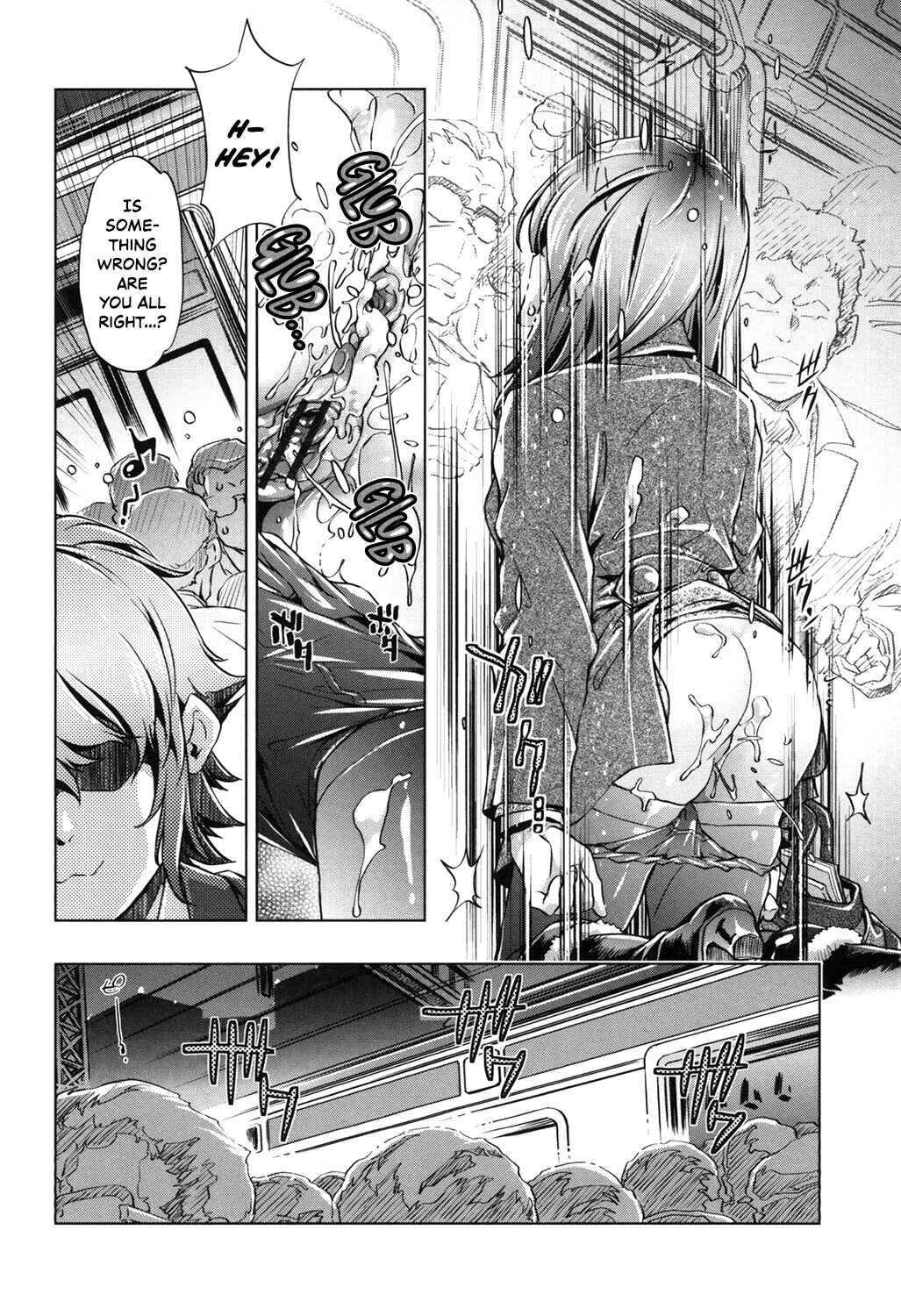 Page 16 Chapter 5 Eroge Master no Ore ga Sanjigen Kouryaku ni Honki o Dashita Ken