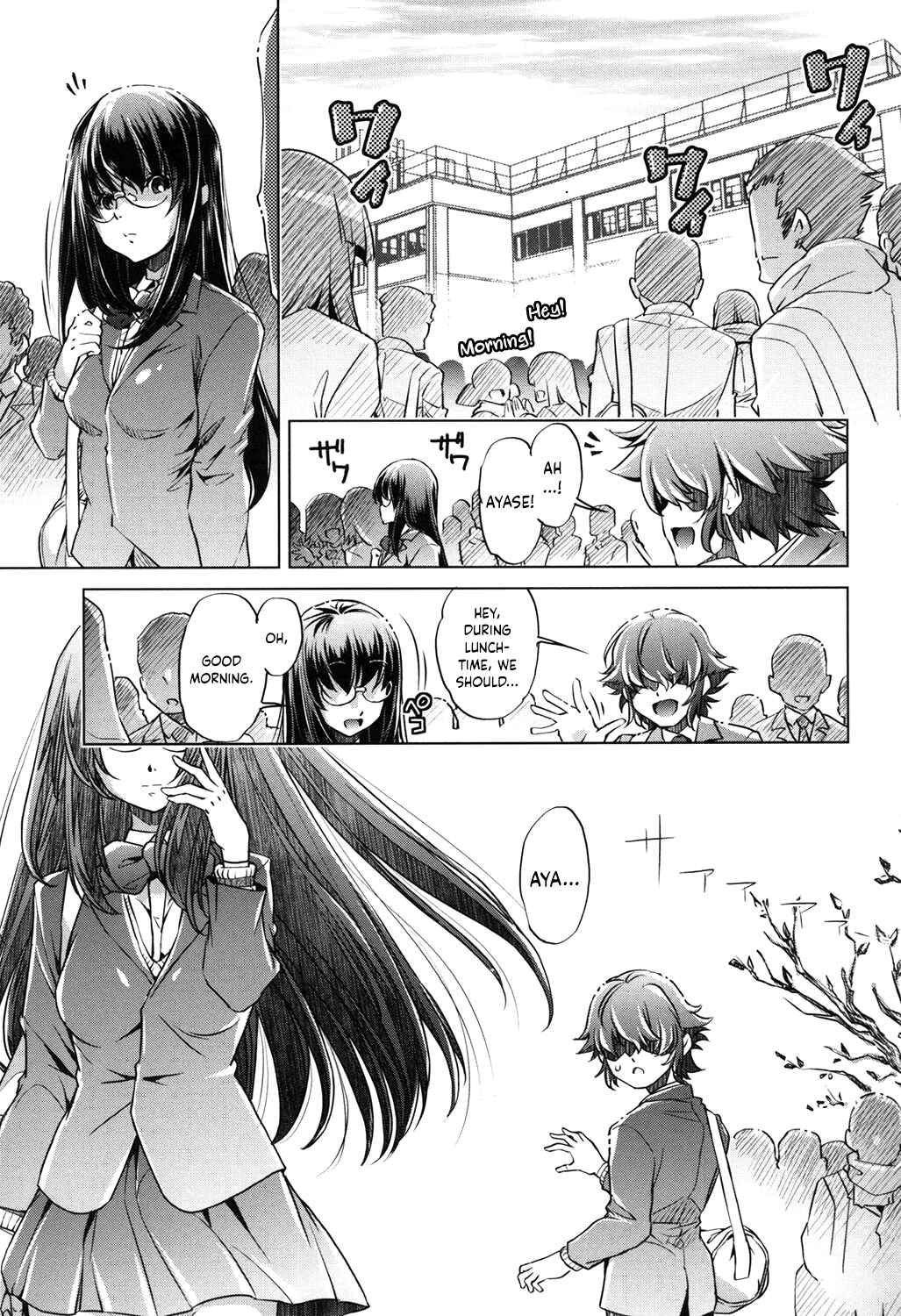 Page 23 Chapter 5 Eroge Master no Ore ga Sanjigen Kouryaku ni Honki o Dashita Ken