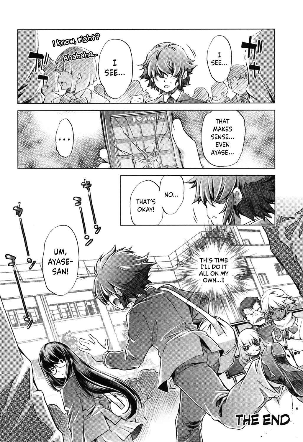 Page 24 Chapter 5 Eroge Master no Ore ga Sanjigen Kouryaku ni Honki o Dashita Ken