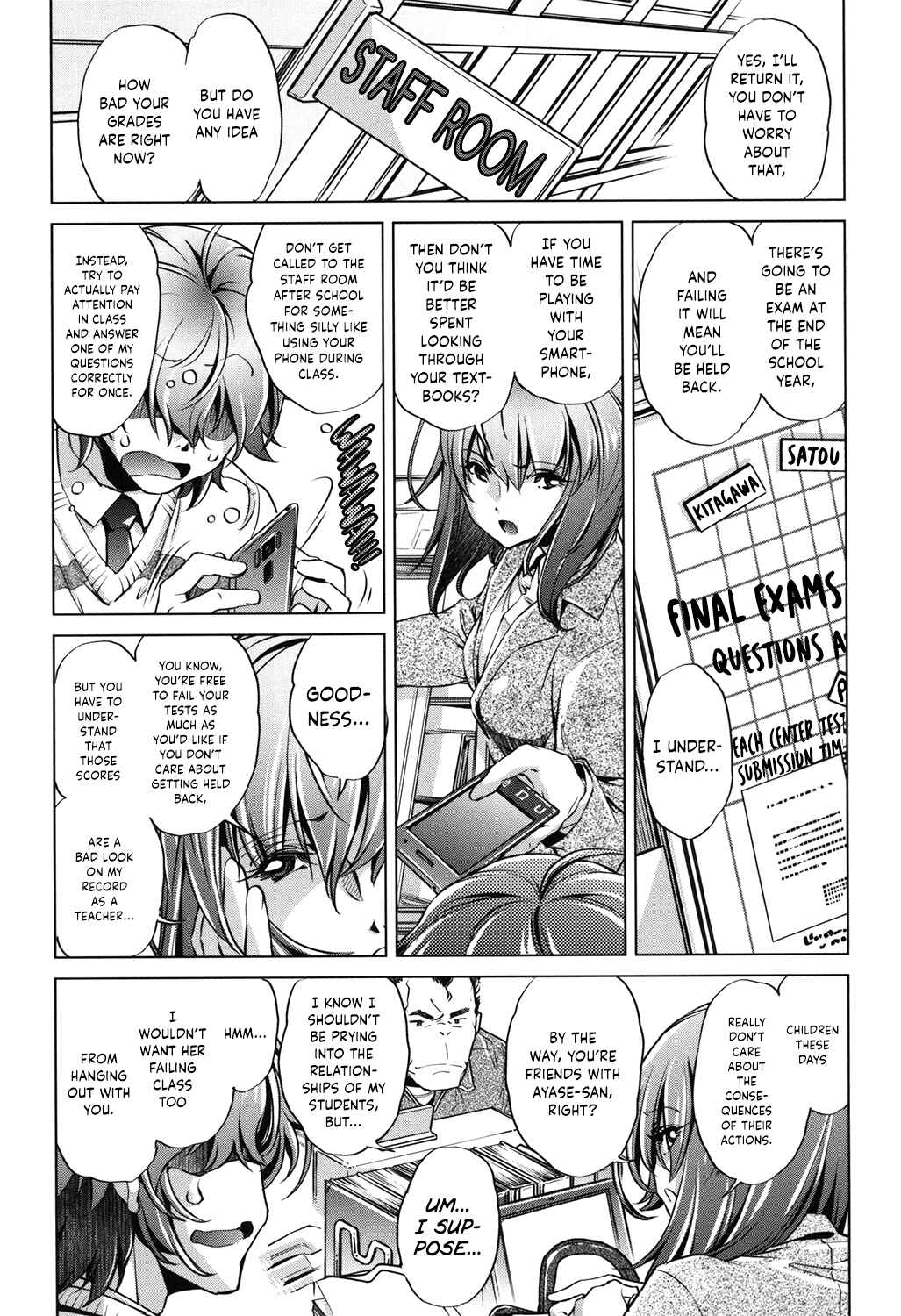 Page 3 Chapter 5 Eroge Master no Ore ga Sanjigen Kouryaku ni Honki o Dashita Ken