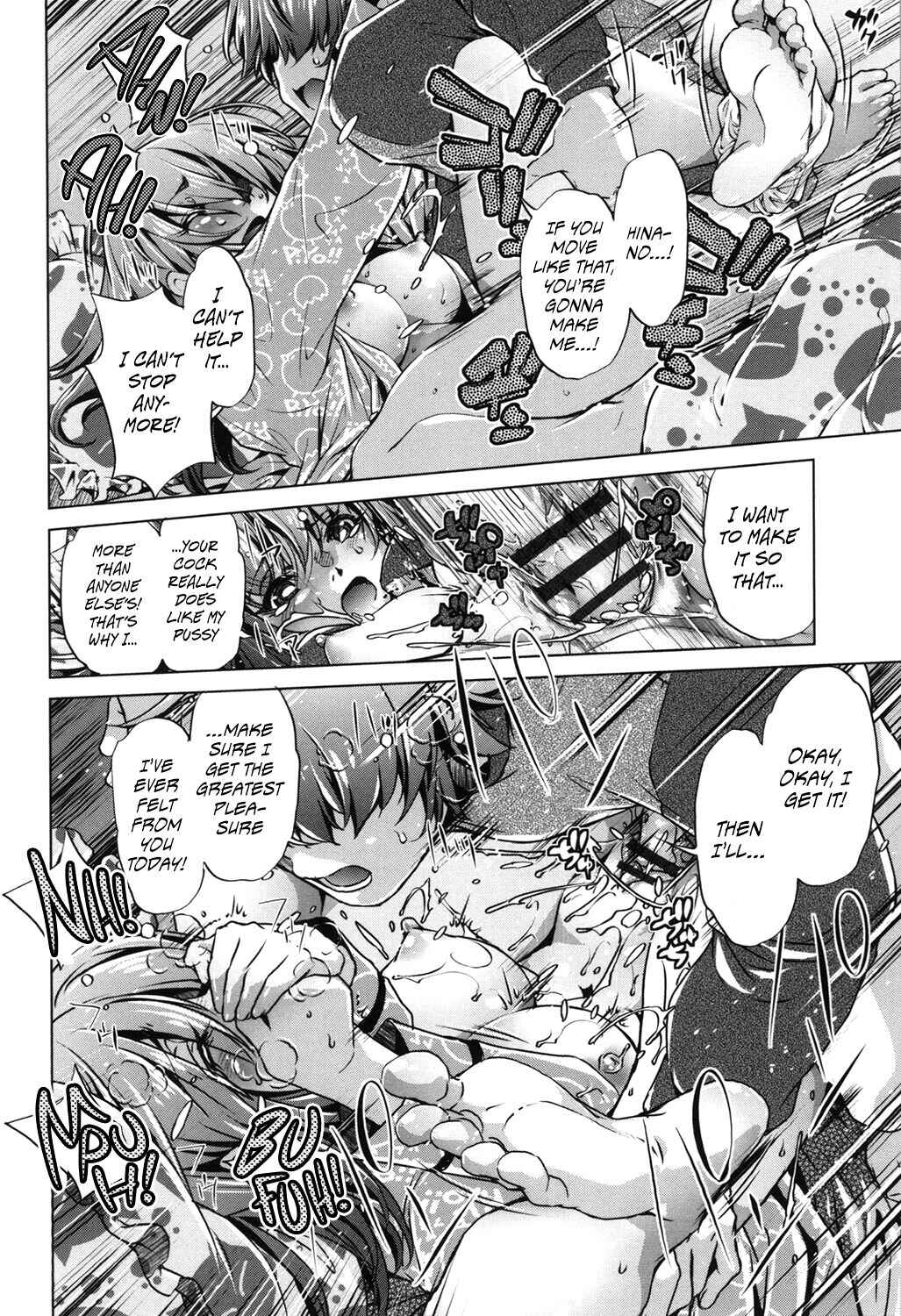 Page 22 Chapter 4 Eroge Master no Ore ga Sanjigen Kouryaku ni Honki o Dashita Ken